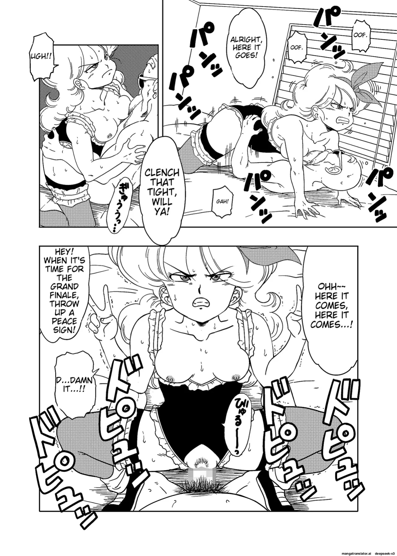 DB-X Kame Sennin x Lunch Hen(amedama akihito)