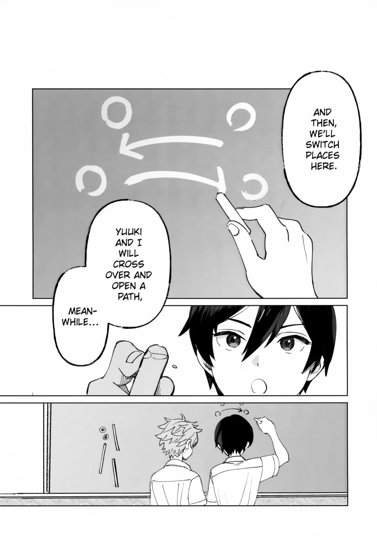 (Oretachi no X Day!!!!) [Montana (Masago)] 2-A, Houkago (Ensemble Stars!)