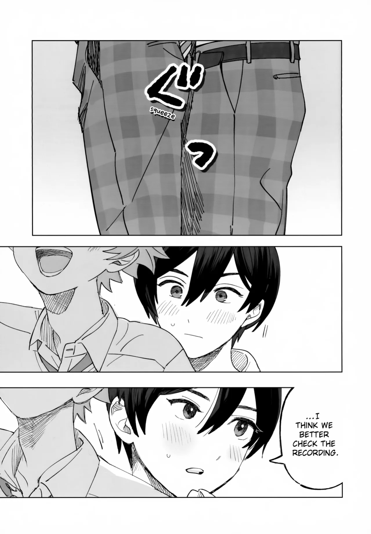 (Oretachi no X Day!!!!) [Montana (Masago)] 2-A, Houkago (Ensemble Stars!)