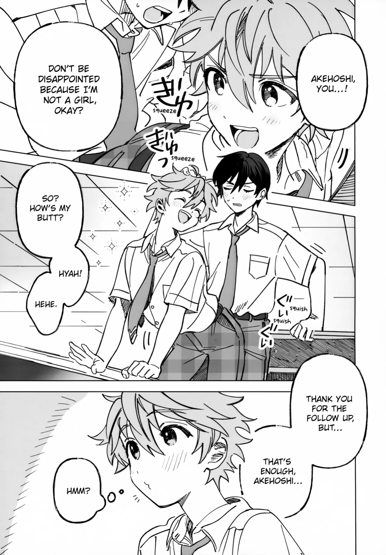 (Oretachi no X Day!!!!) [Montana (Masago)] 2-A, Houkago (Ensemble Stars!)