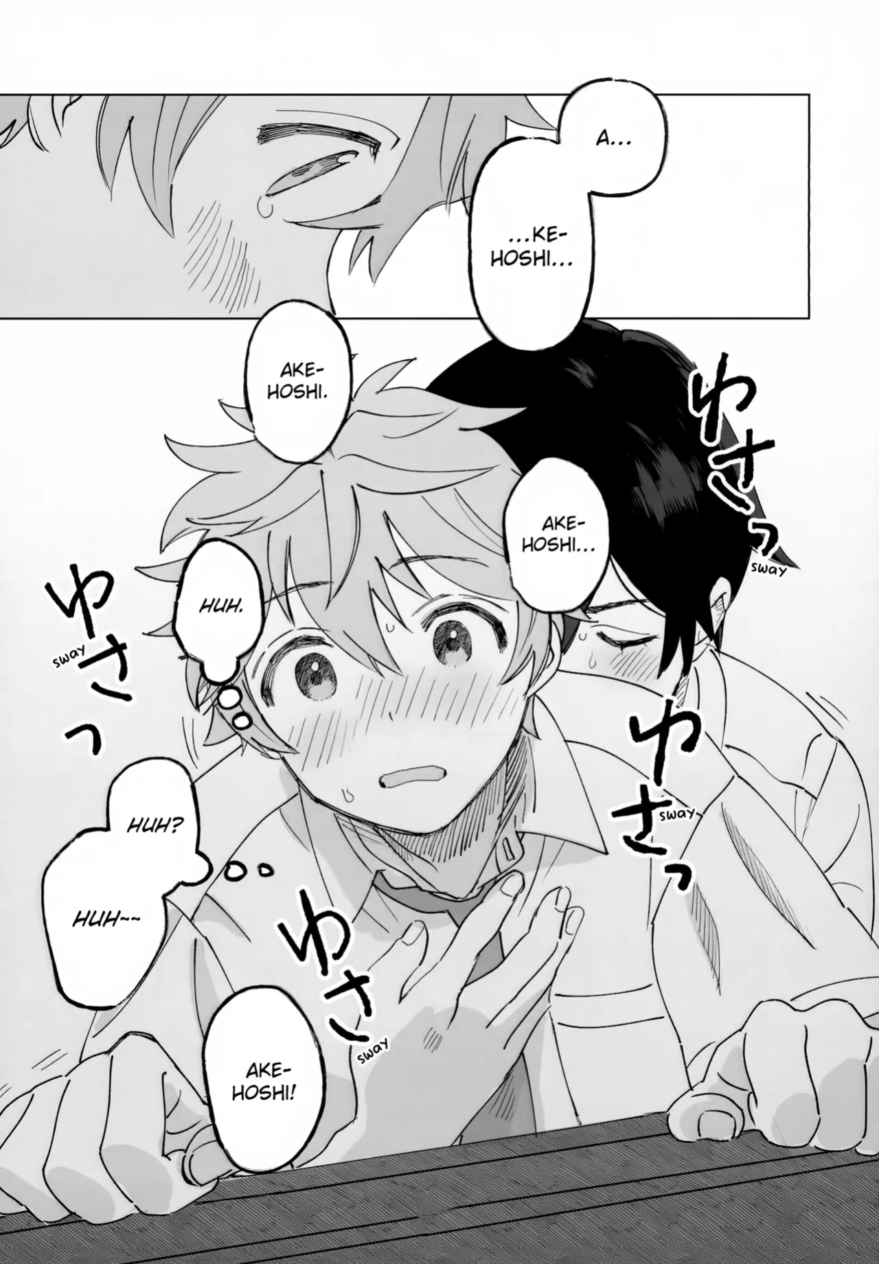 (Oretachi no X Day!!!!) [Montana (Masago)] 2-A, Houkago (Ensemble Stars!)