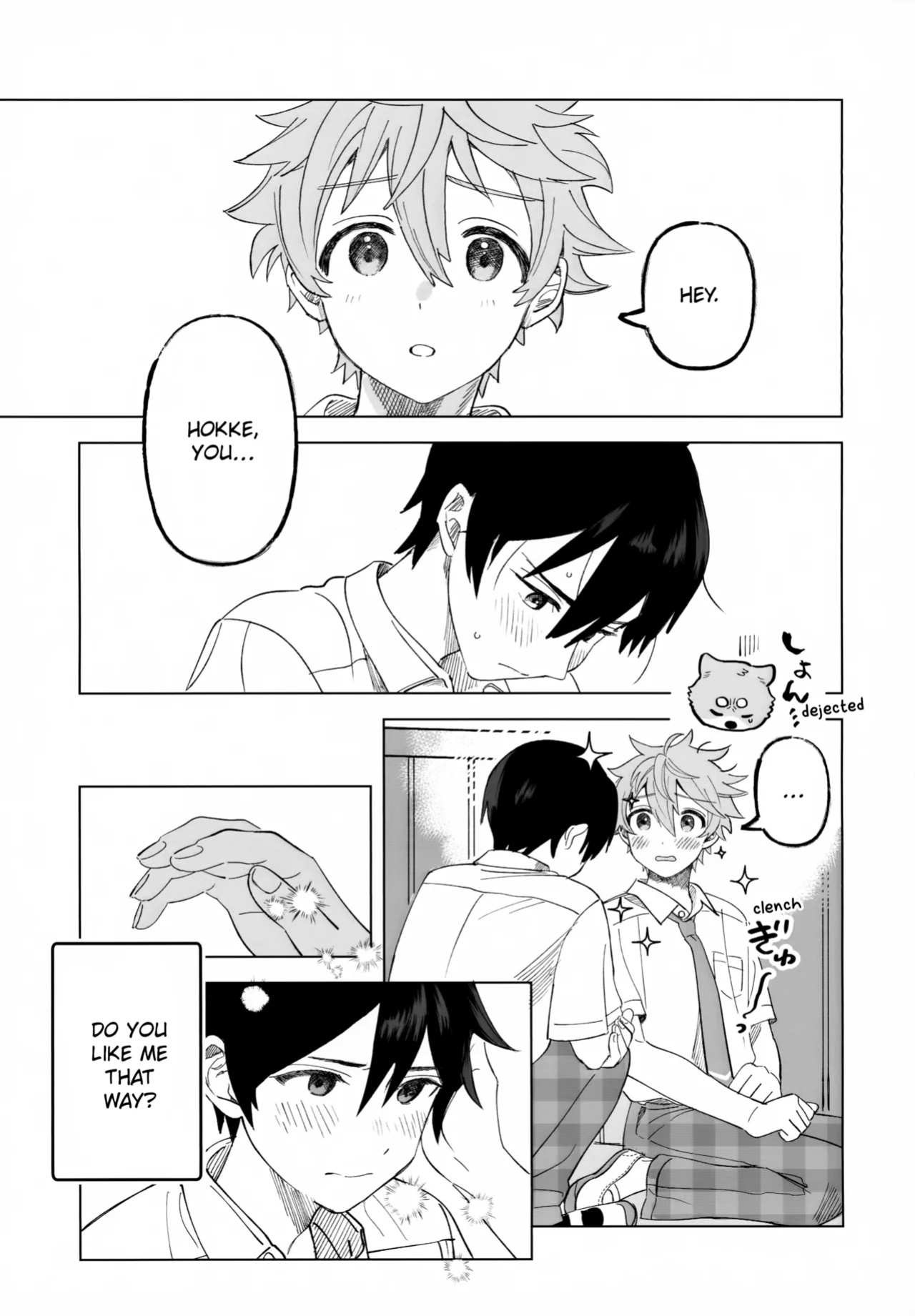 (Oretachi no X Day!!!!) [Montana (Masago)] 2-A, Houkago (Ensemble Stars!)