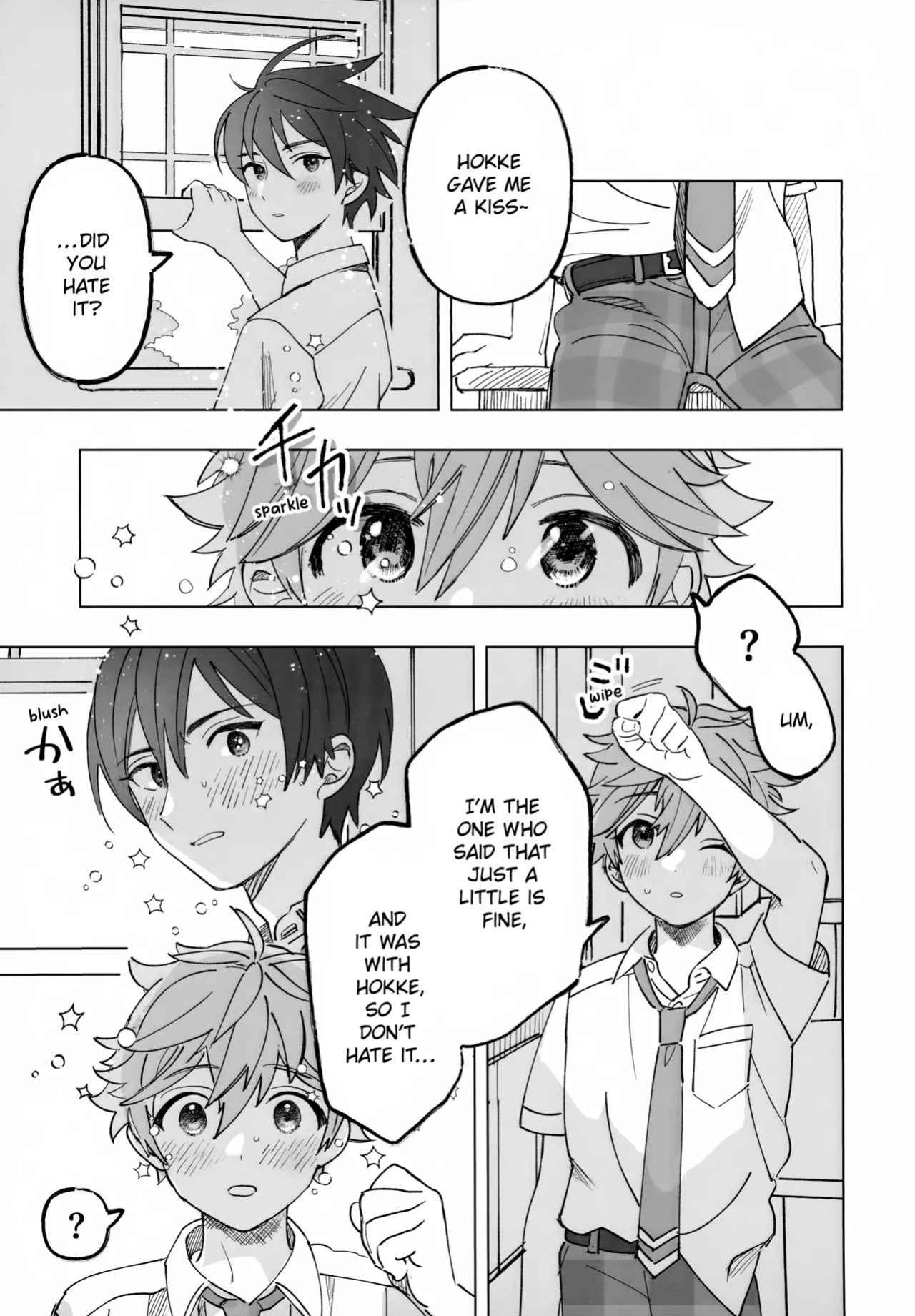 (Oretachi no X Day!!!!) [Montana (Masago)] 2-A, Houkago (Ensemble Stars!)