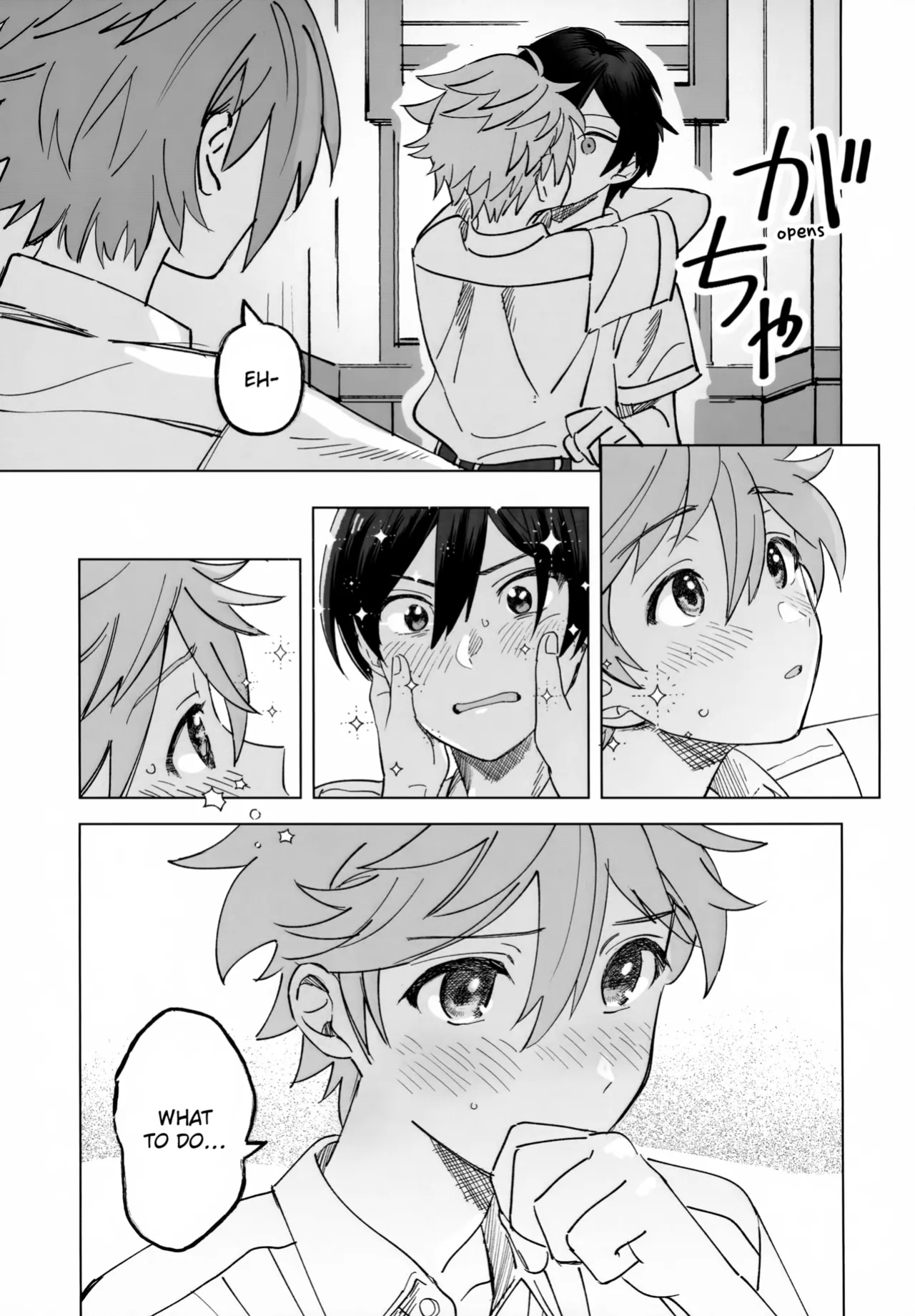 (Oretachi no X Day!!!!) [Montana (Masago)] 2-A, Houkago (Ensemble Stars!)