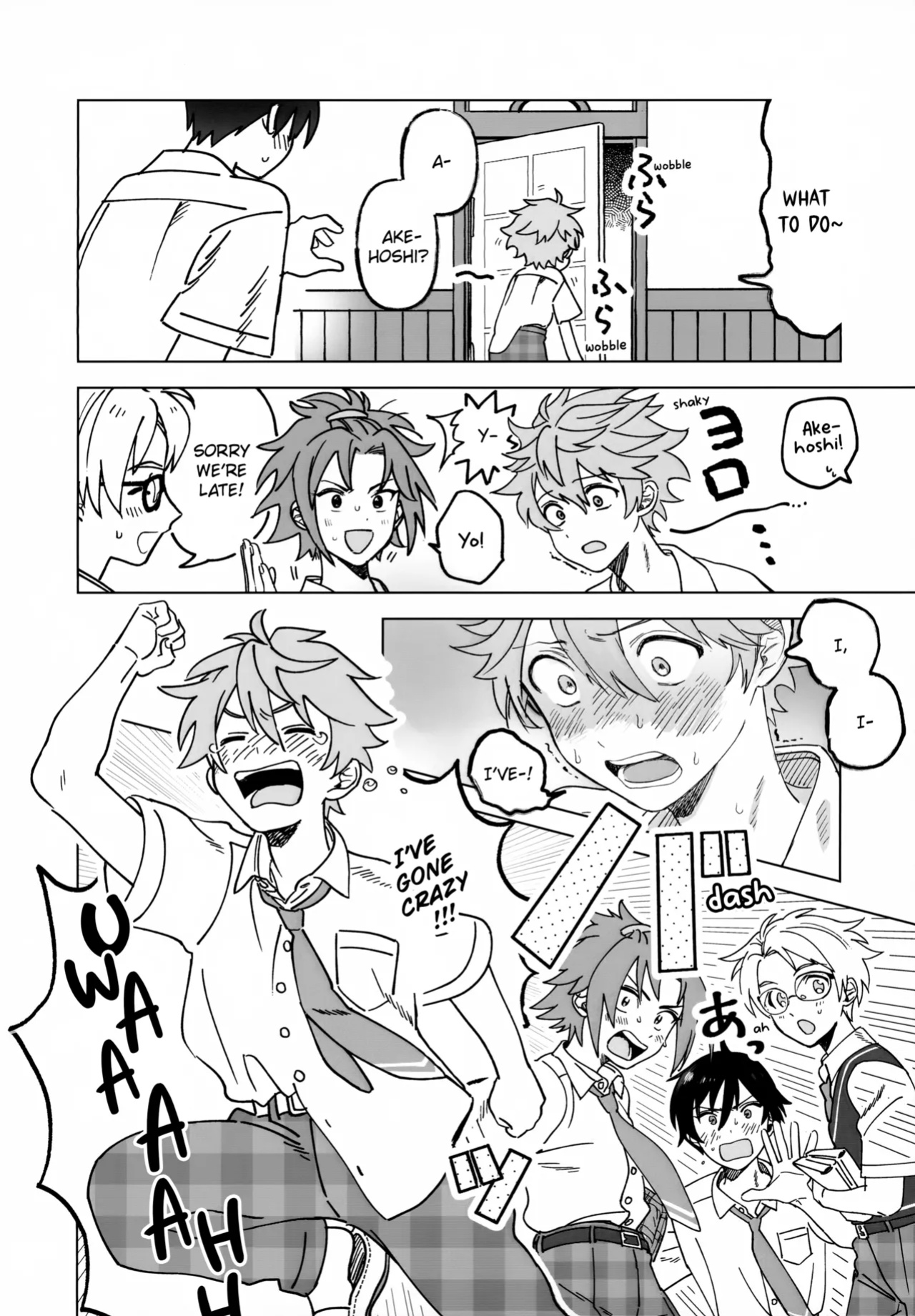 (Oretachi no X Day!!!!) [Montana (Masago)] 2-A, Houkago (Ensemble Stars!)