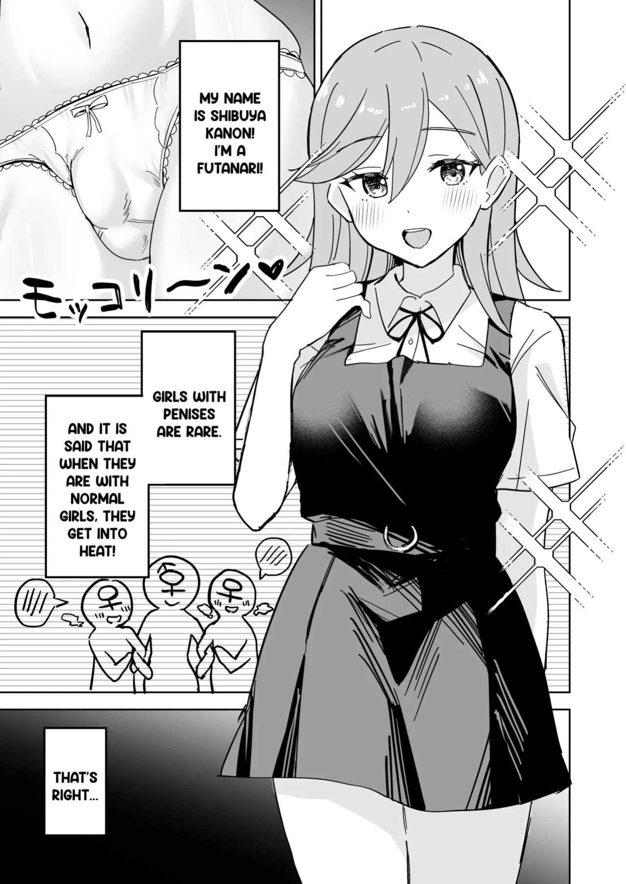 [Rurukoya (Yukiya Ruru)] Tomate ni GyakuRa Sareru Hon (Love Live! Superstar!!) [YuushaNi]