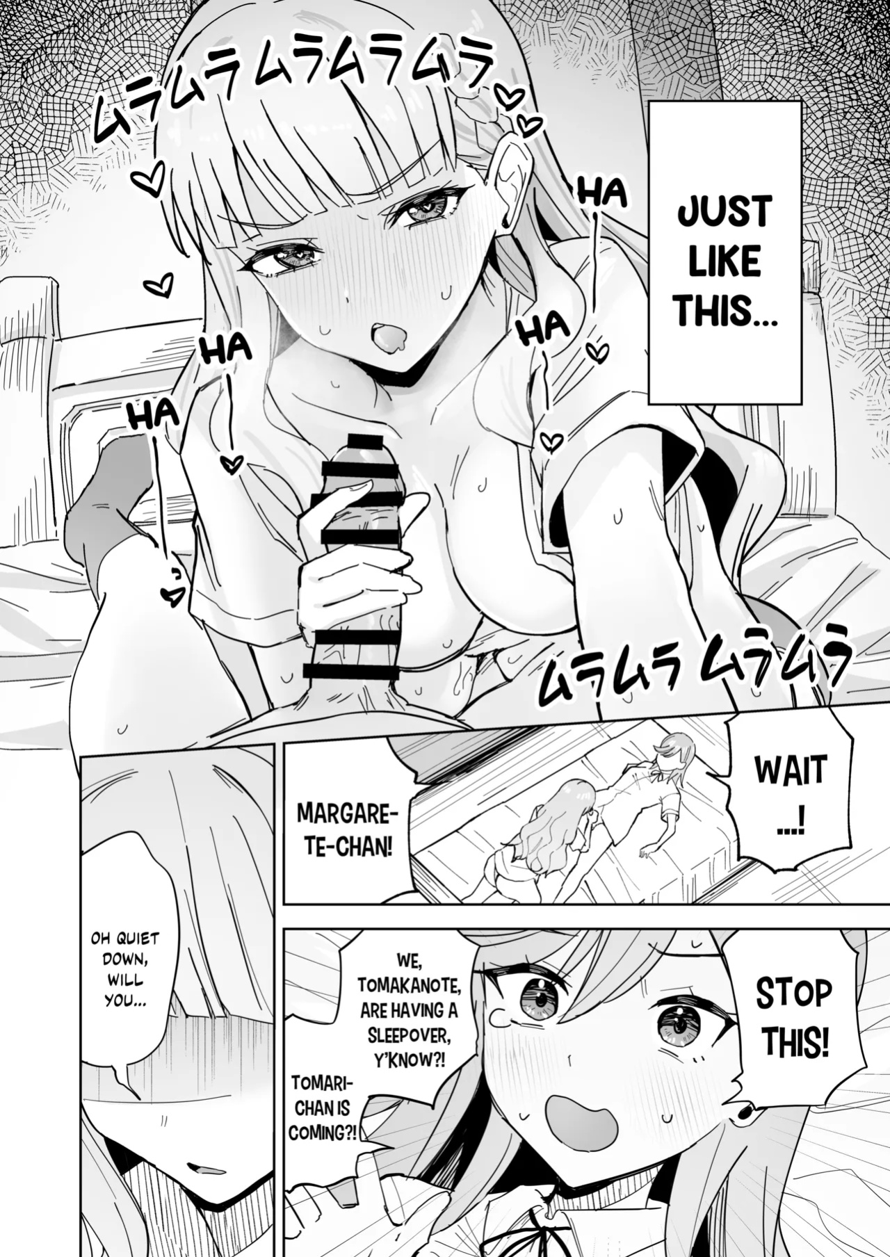 [Rurukoya (Yukiya Ruru)] Tomate ni GyakuRa Sareru Hon (Love Live! Superstar!!) [YuushaNi]