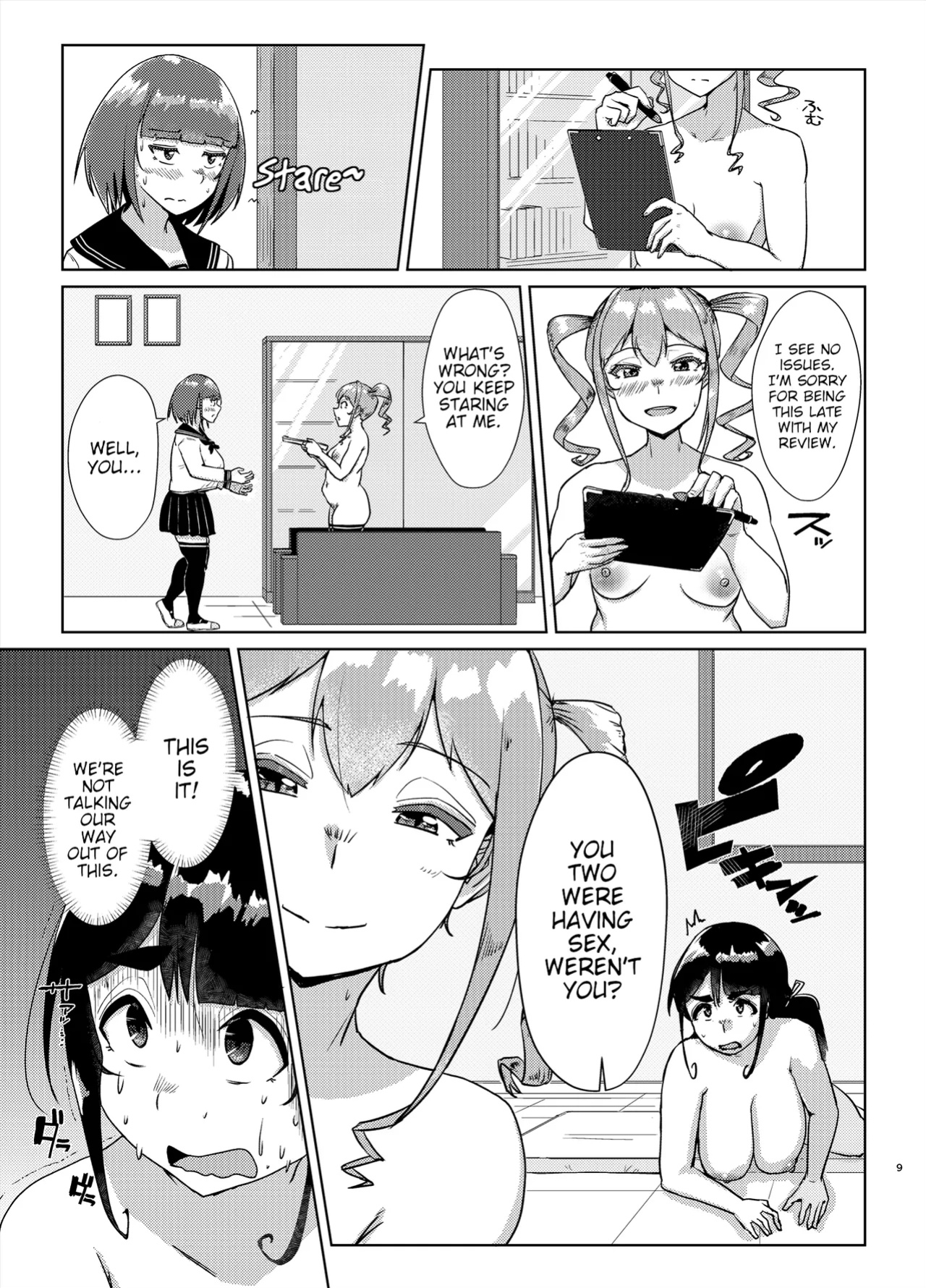 [Auroramix (Shigekix)] [TL: Poranya] Sensei no Ochinchin, Watakushi ni Bussashite Kudasaimashi! 2 | I Want You to Plow Me With Your Dick, Sensei! Part 2