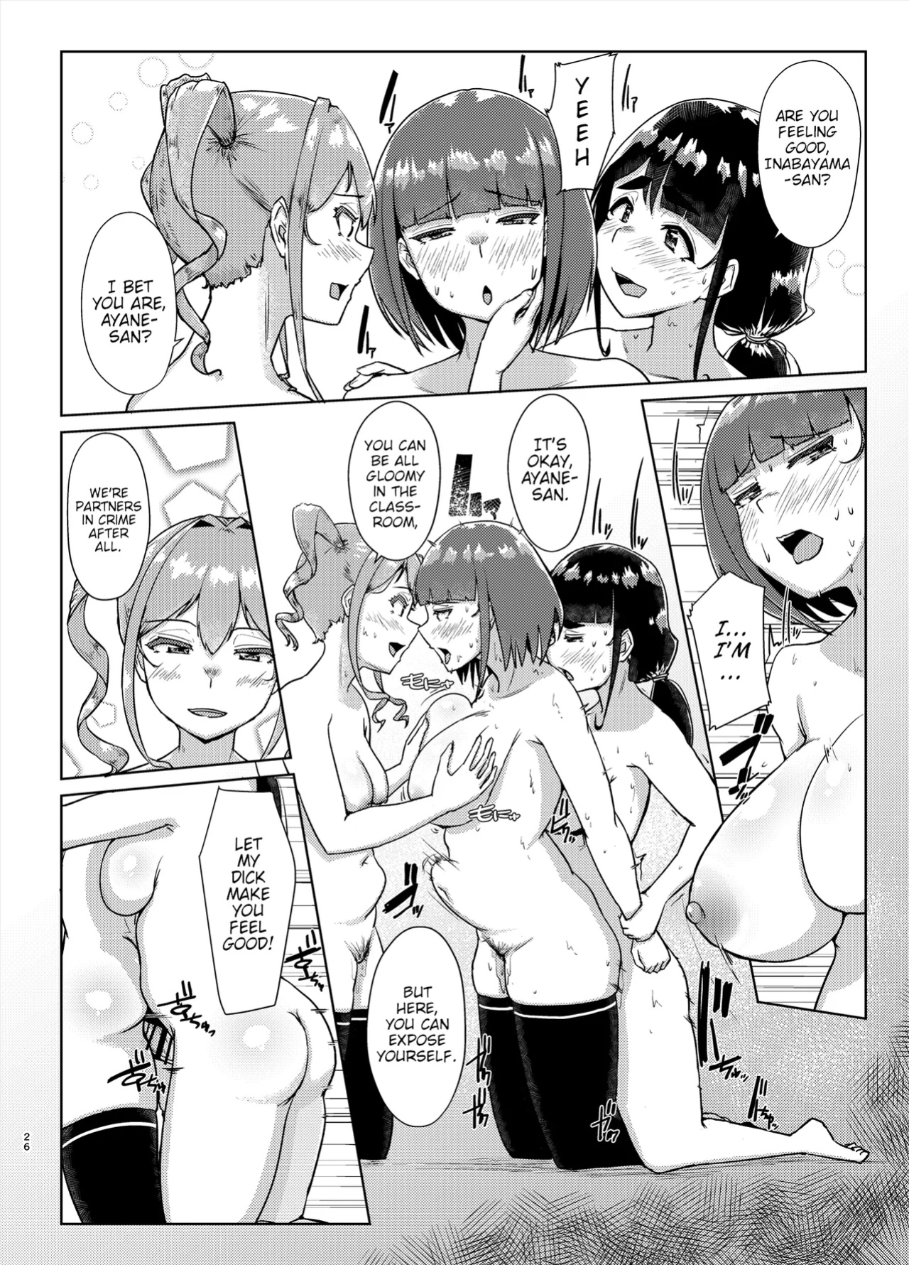 [Auroramix (Shigekix)] [TL: Poranya] Sensei no Ochinchin, Watakushi ni Bussashite Kudasaimashi! 2 | I Want You to Plow Me With Your Dick, Sensei! Part 2