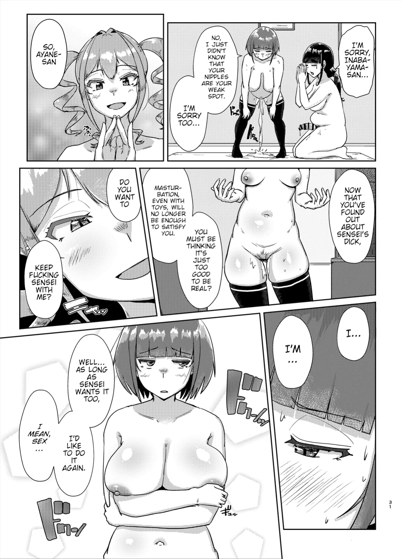 [Auroramix (Shigekix)] [TL: Poranya] Sensei no Ochinchin, Watakushi ni Bussashite Kudasaimashi! 2 | I Want You to Plow Me With Your Dick, Sensei! Part 2