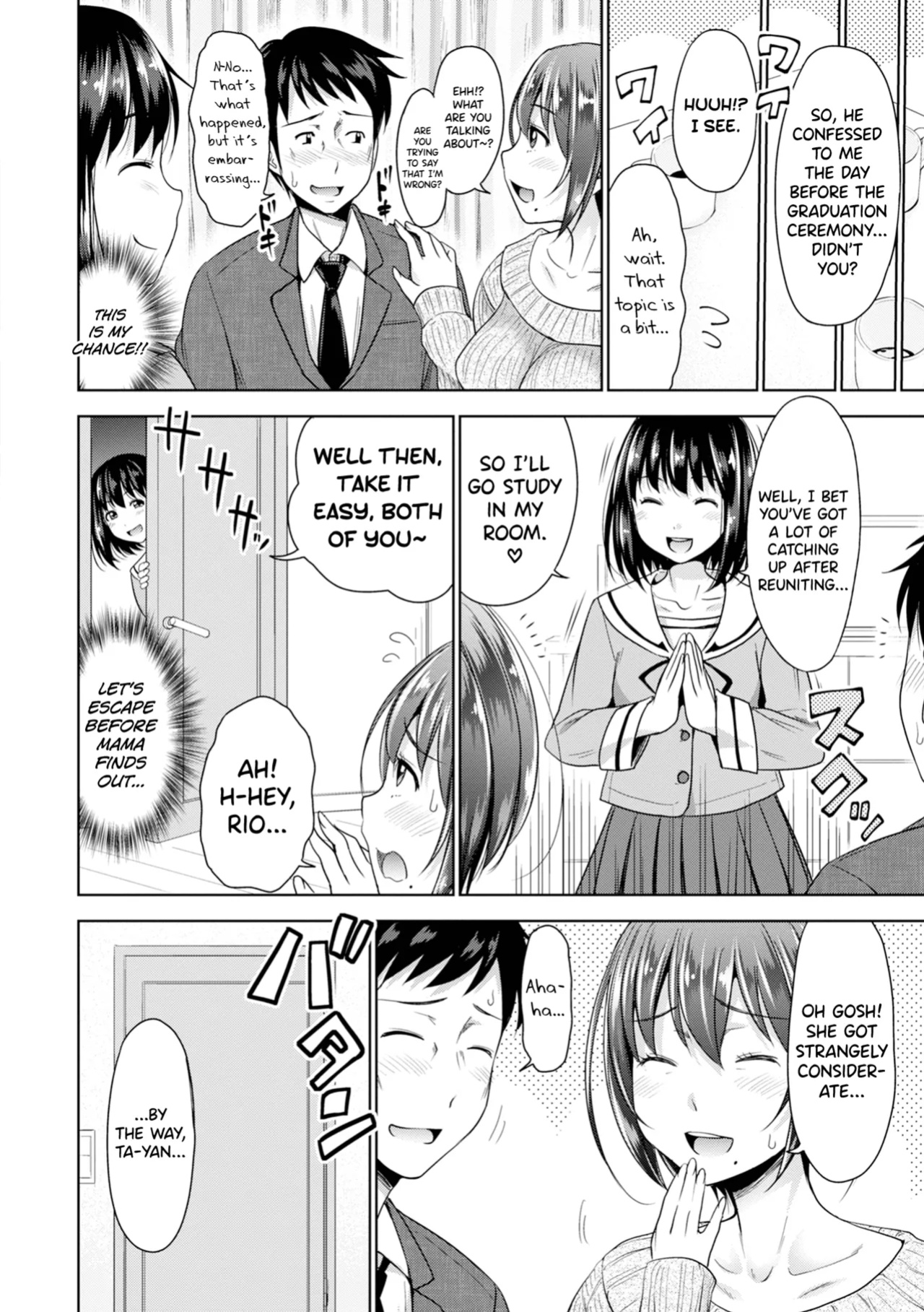 [Takuwan] Hatsukoi no Hito Ch.0.5-7 [biribiri] [Uncensored]