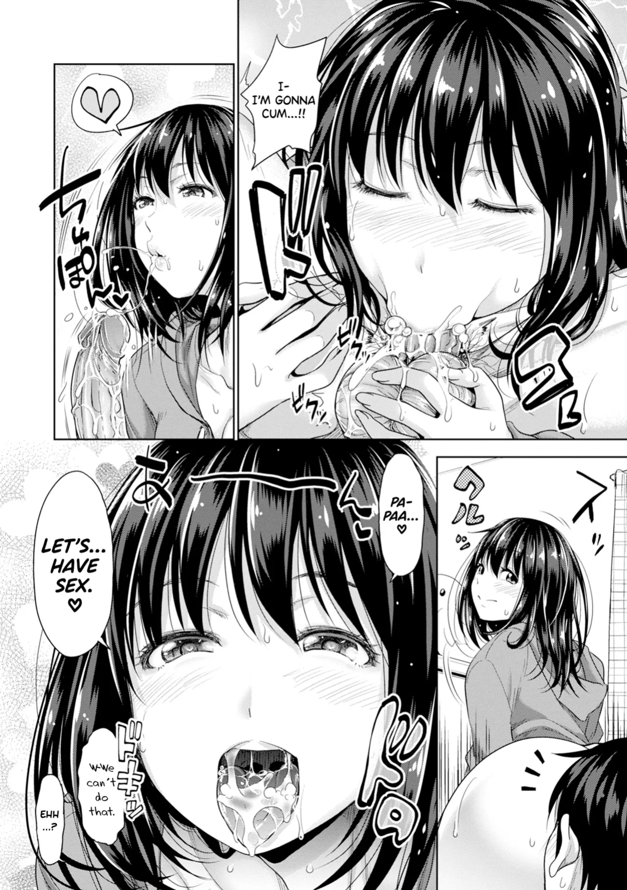[Takuwan] Hatsukoi no Hito Ch.0.5-7 [biribiri] [Uncensored]