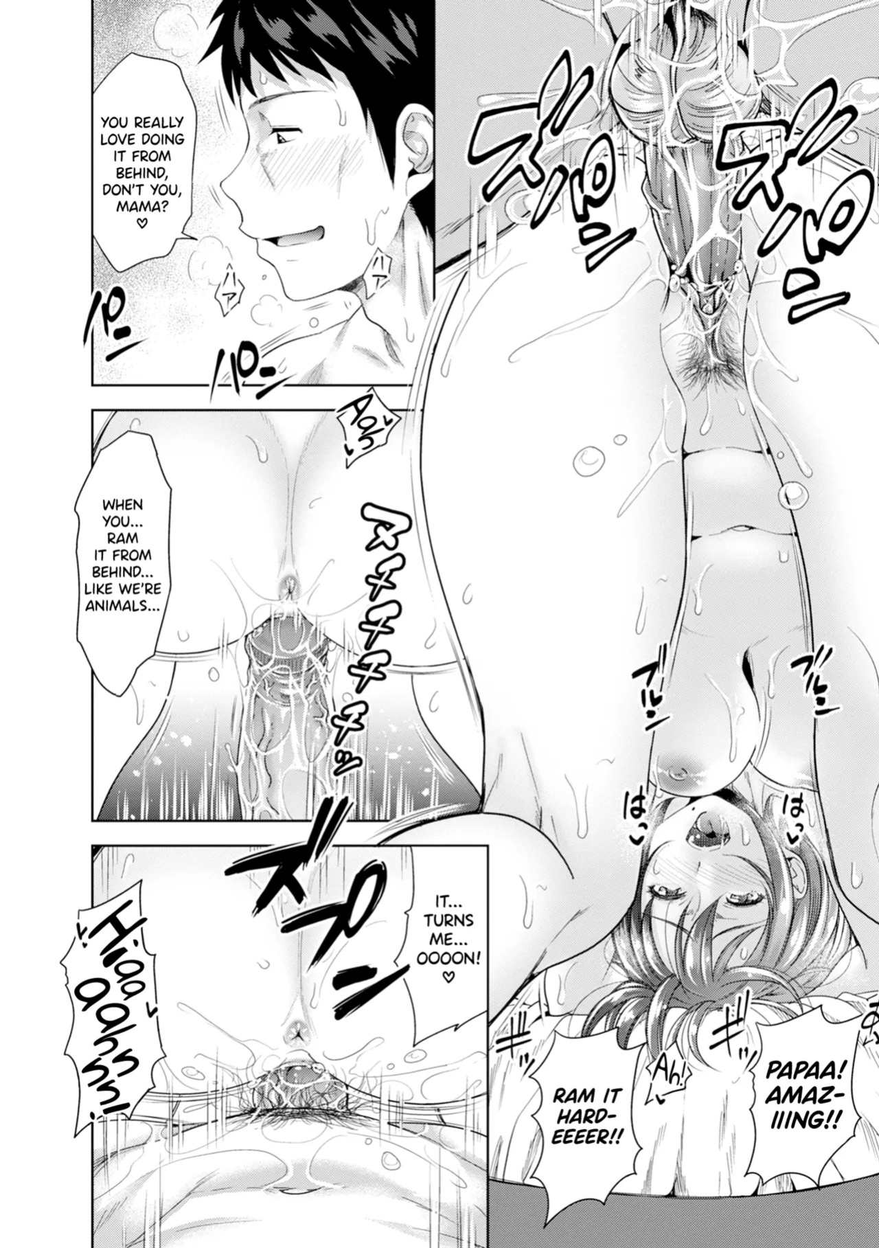 [Takuwan] Hatsukoi no Hito Ch.0.5-7 [biribiri] [Uncensored]