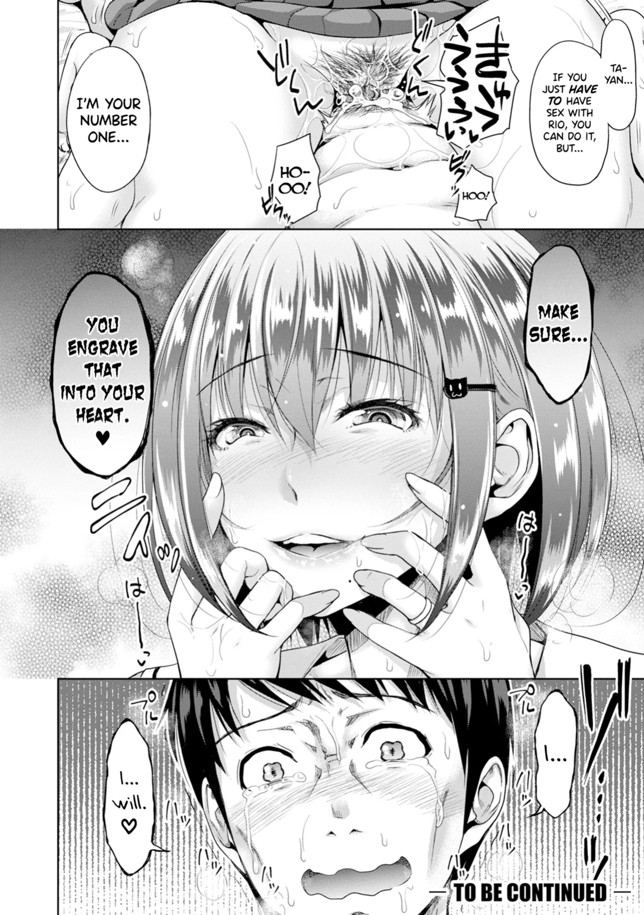 [Takuwan] Hatsukoi no Hito Ch.0.5-7 [biribiri] [Uncensored]