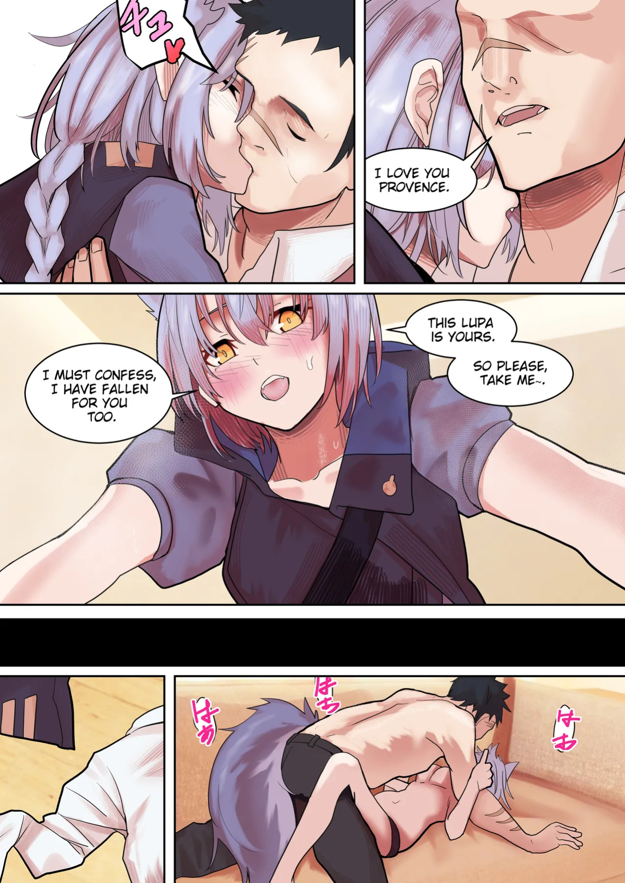 [Souen] A Messenger's Healing (Arknights)