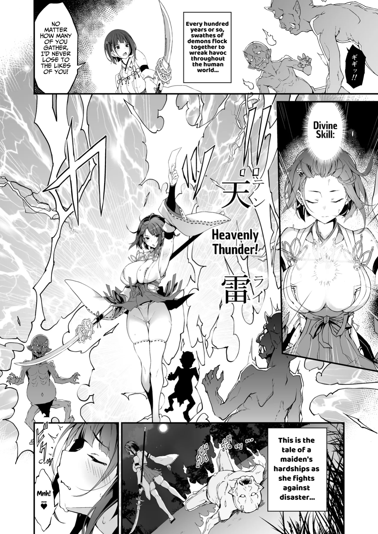 [Handful☆Happiness! (Nanahara Fuyuki)] The Battle Shrine Maidens of Humiliating Servility
