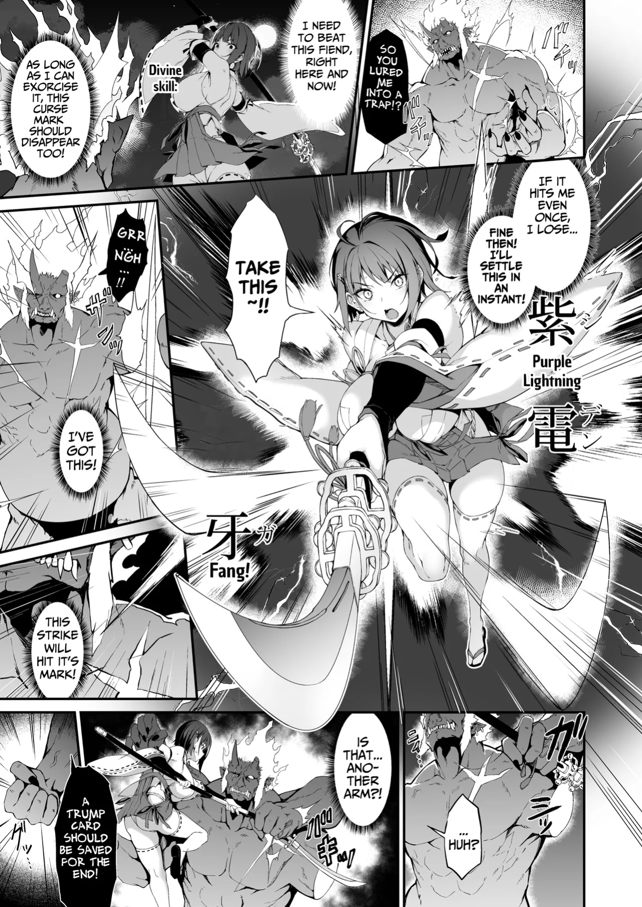 [Handful☆Happiness! (Nanahara Fuyuki)] The Battle Shrine Maidens of Humiliating Servility