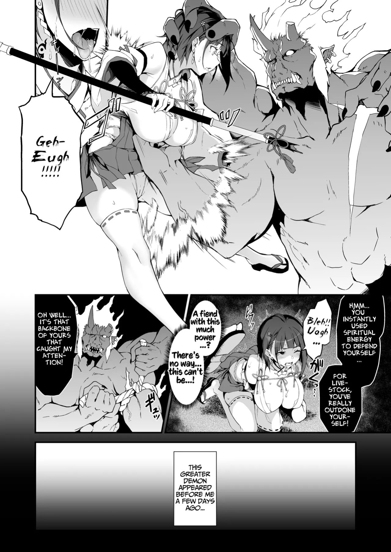 [Handful☆Happiness! (Nanahara Fuyuki)] The Battle Shrine Maidens of Humiliating Servility