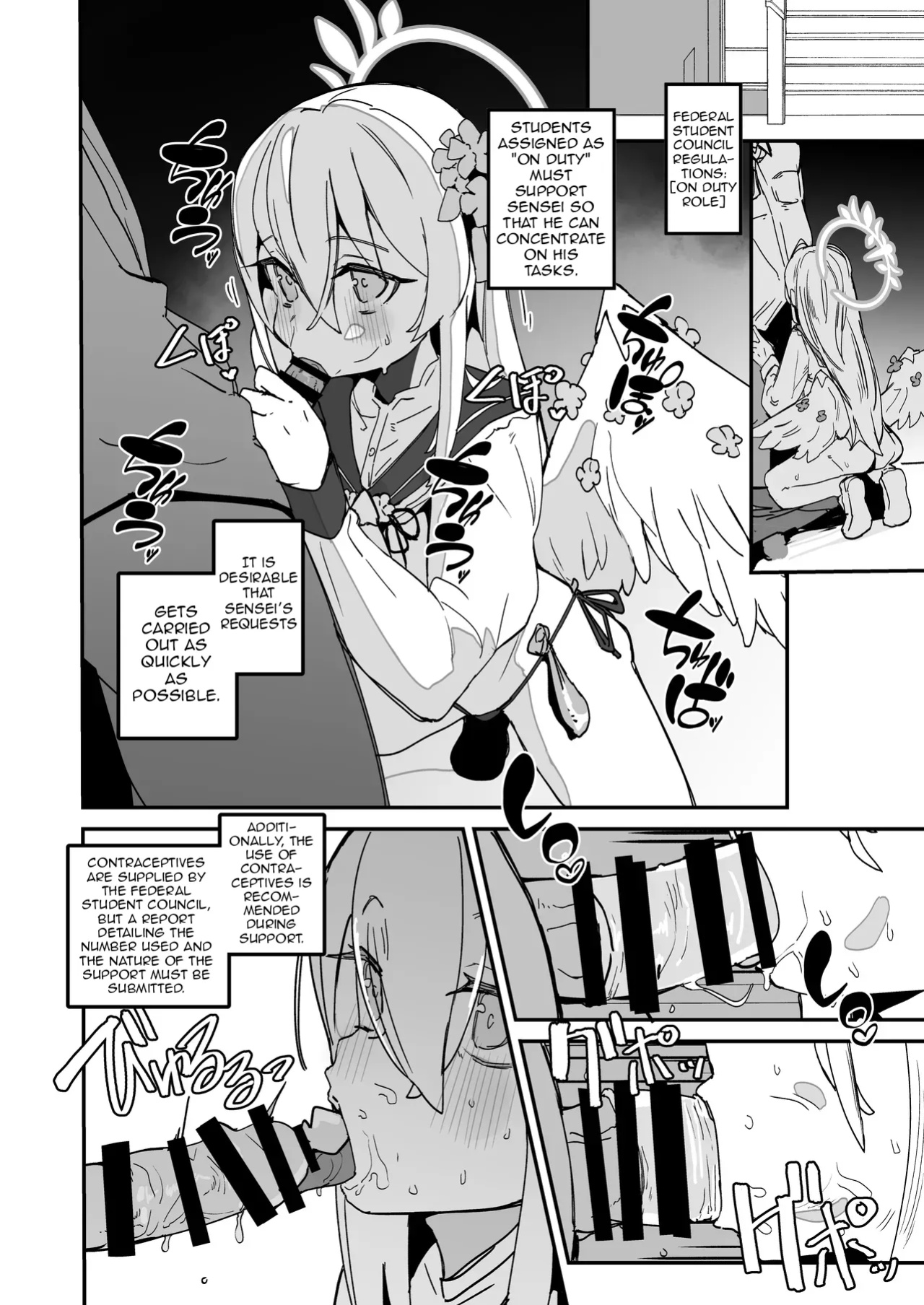 [Rabbit's Foot (maze*)] AZUSA Sukebe Book (Blue Archive) (N.B.C.J.B SCANS)