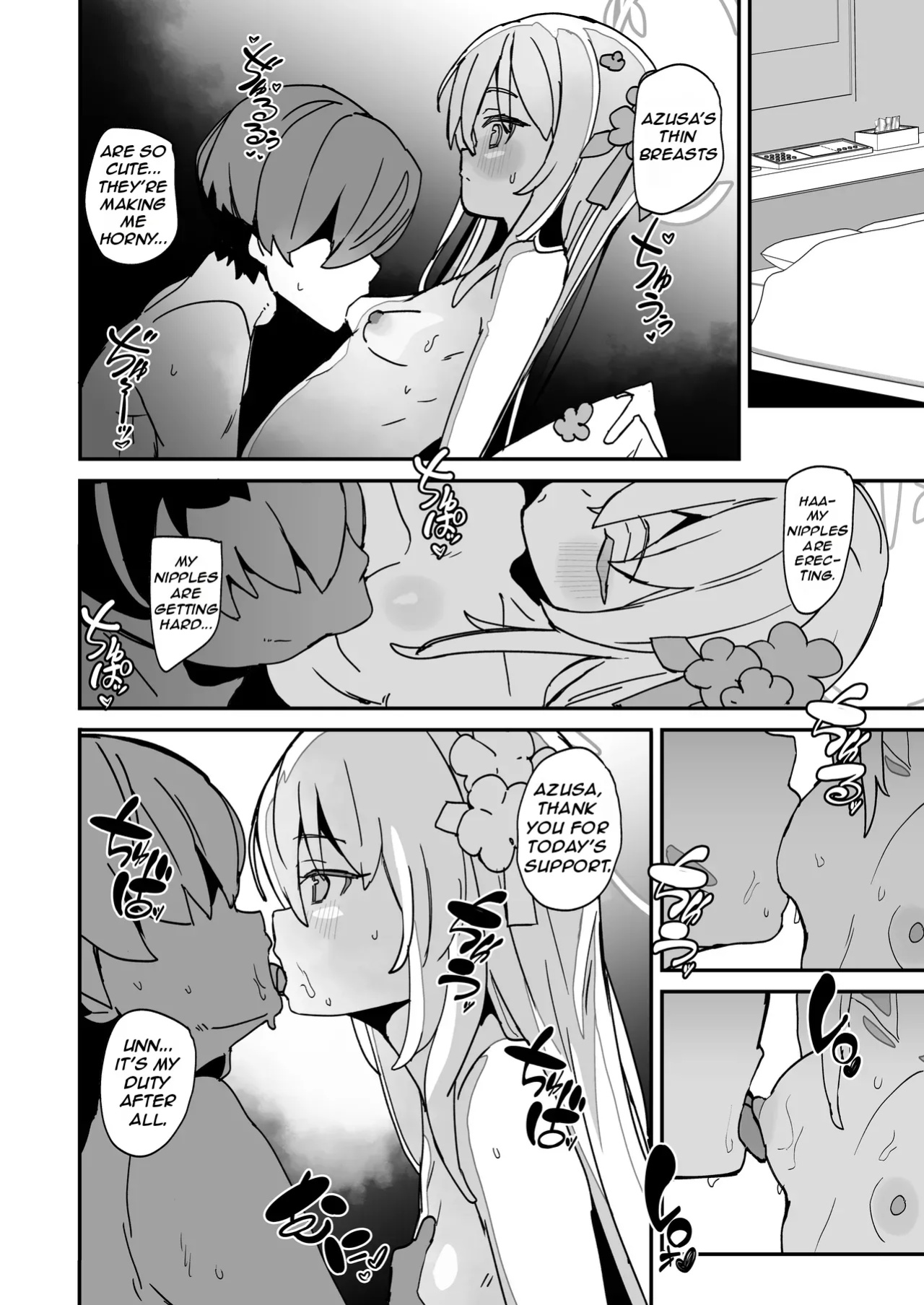 [Rabbit's Foot (maze*)] AZUSA Sukebe Book (Blue Archive) (N.B.C.J.B SCANS)