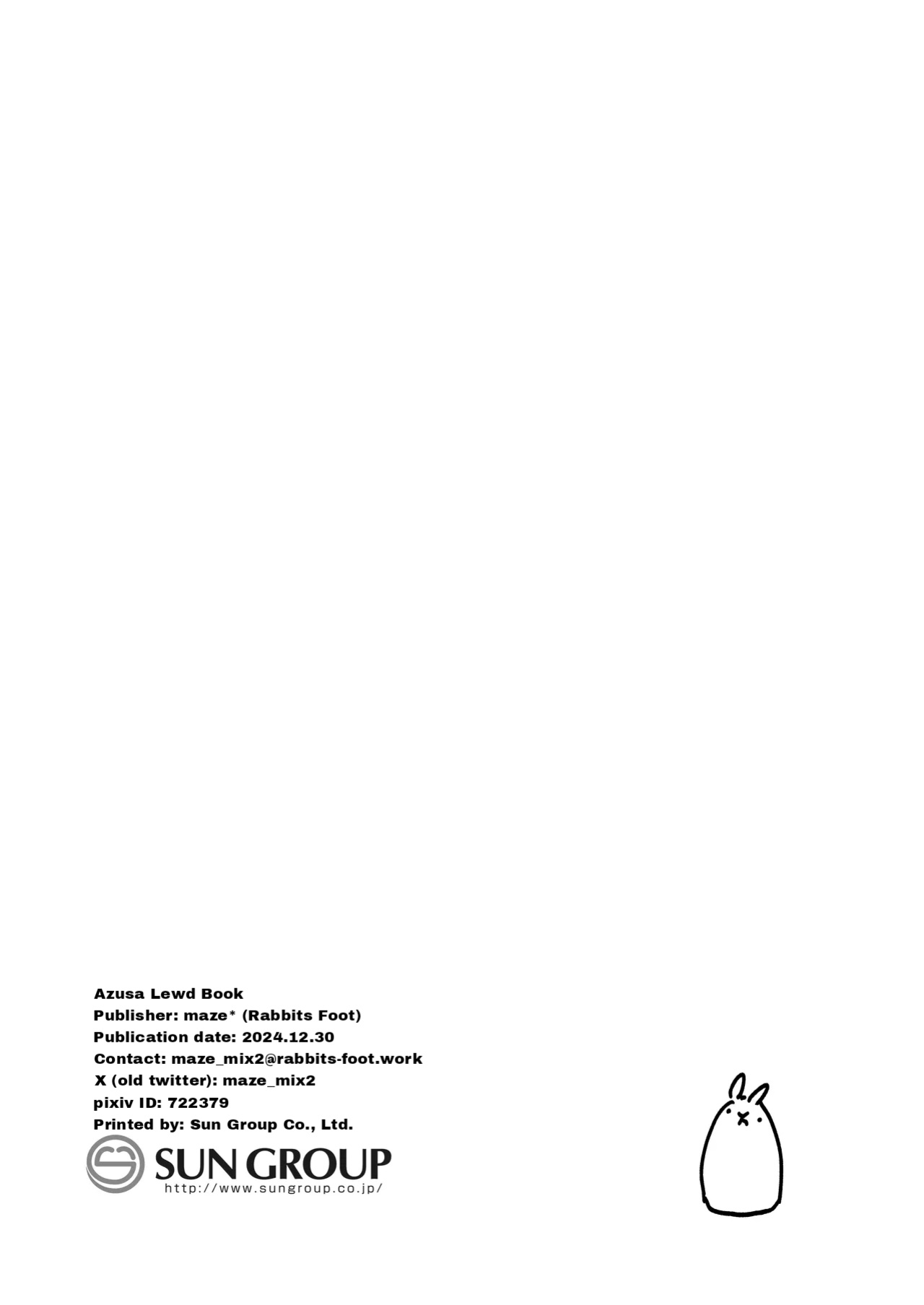 [Rabbit's Foot (maze*)] AZUSA Sukebe Book (Blue Archive) (N.B.C.J.B SCANS)