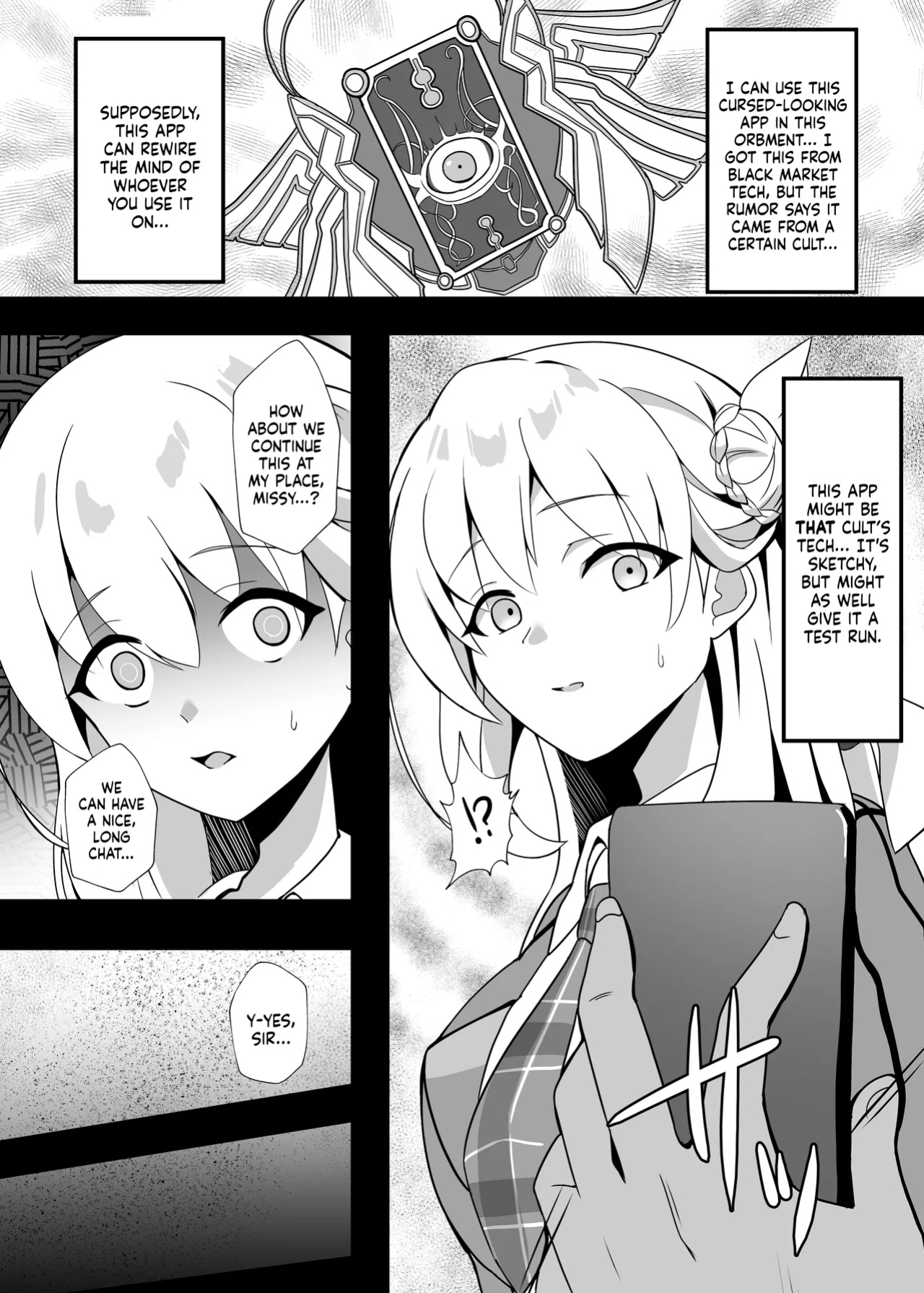 [sunakissa (Mussyu)] Junketsu Sacrifice ~Hajimuku Somatta Hi~ | Innocent Sacrifice ~A Dawn-Tainted Day~ (The Legend of Heroes: Trails Through Daybreak) [NudeSalad]