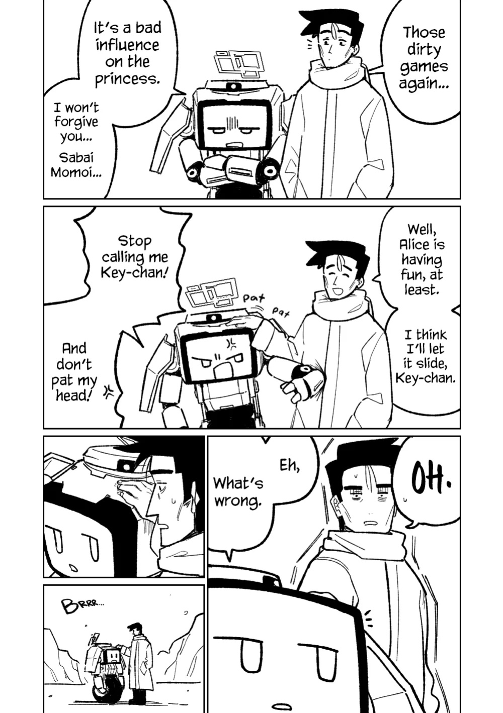 [Asahina Yoshitoshi] Eikyū Kō Kin Teikoku
