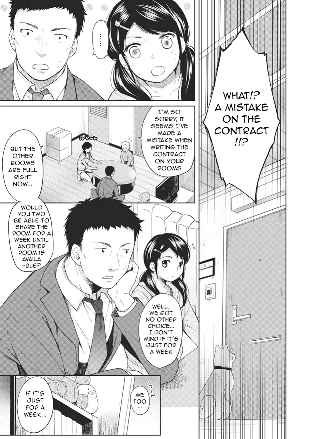[Fumitsuki Sou] 1LDK+JK Ikinari Doukyo? Mitchaku!? Hatsu Ecchi!!? Ch. 1-52 [Comfy Pillow Scans & 1 2 Translations]