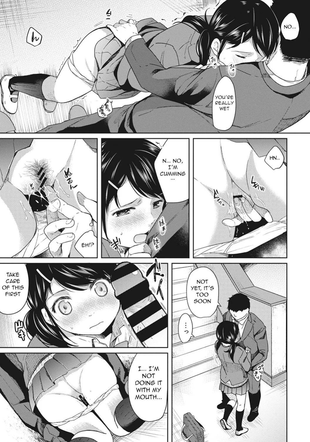[Fumitsuki Sou] 1LDK+JK Ikinari Doukyo? Mitchaku!? Hatsu Ecchi!!? Ch. 1-52 [Comfy Pillow Scans & 1 2 Translations]
