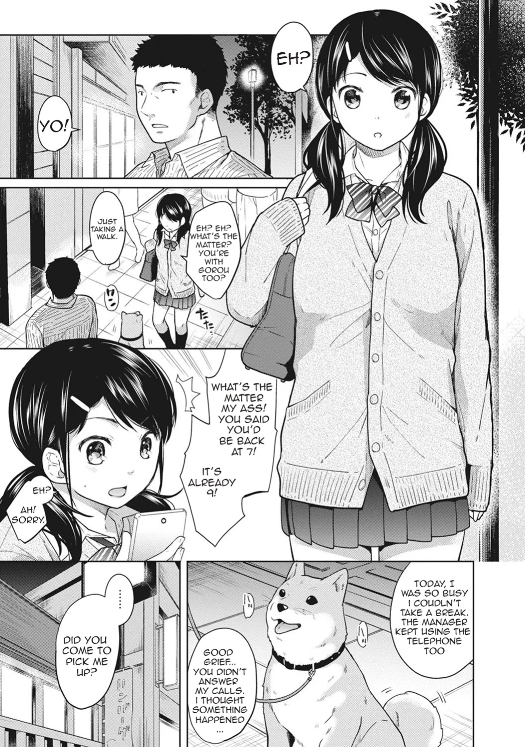 [Fumitsuki Sou] 1LDK+JK Ikinari Doukyo? Mitchaku!? Hatsu Ecchi!!? Ch. 1-52 [Comfy Pillow Scans & 1 2 Translations]