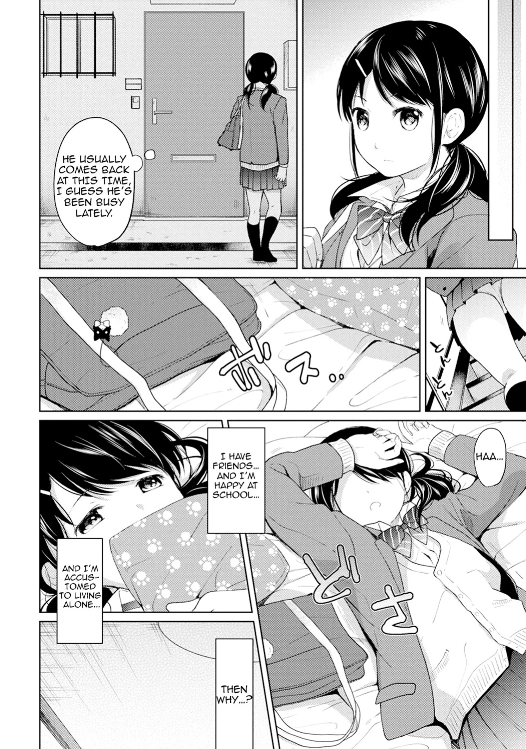 [Fumitsuki Sou] 1LDK+JK Ikinari Doukyo? Mitchaku!? Hatsu Ecchi!!? Ch. 1-52 [Comfy Pillow Scans & 1 2 Translations]