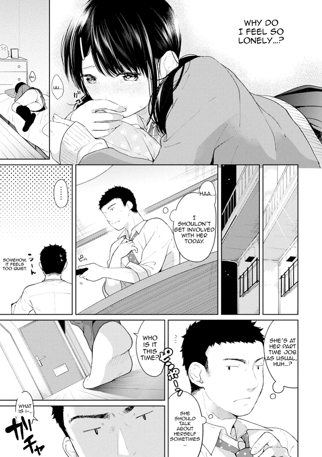 [Fumitsuki Sou] 1LDK+JK Ikinari Doukyo? Mitchaku!? Hatsu Ecchi!!? Ch. 1-52 [Comfy Pillow Scans & 1 2 Translations]