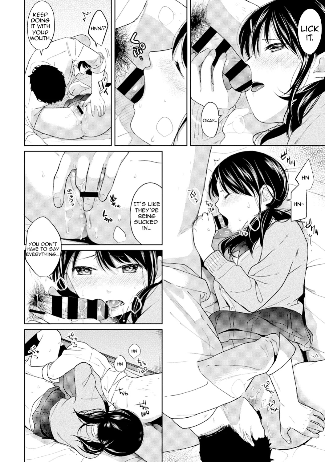 [Fumitsuki Sou] 1LDK+JK Ikinari Doukyo? Mitchaku!? Hatsu Ecchi!!? Ch. 1-52 [Comfy Pillow Scans & 1 2 Translations]