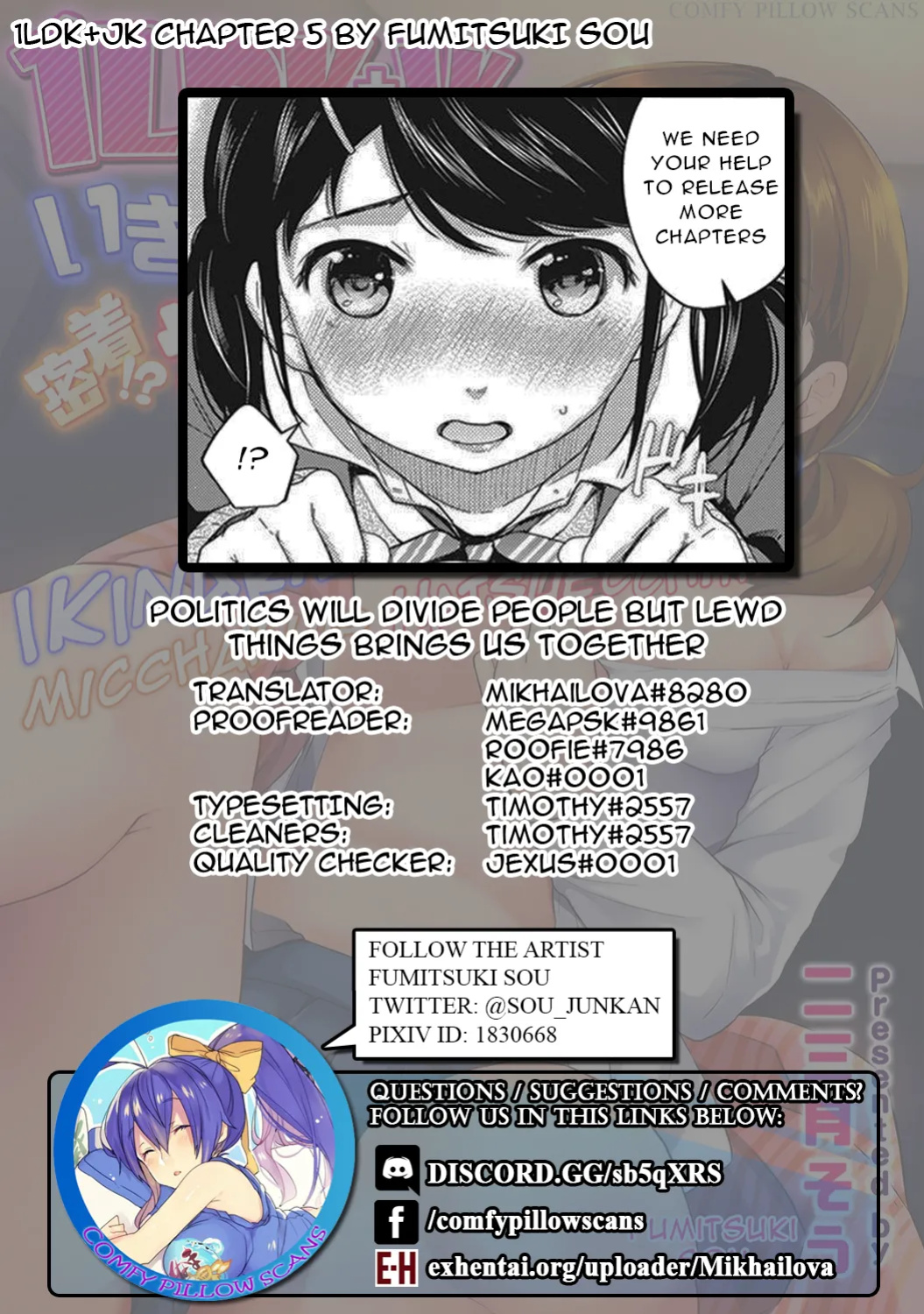 [Fumitsuki Sou] 1LDK+JK Ikinari Doukyo? Mitchaku!? Hatsu Ecchi!!? Ch. 1-52 [Comfy Pillow Scans & 1 2 Translations]