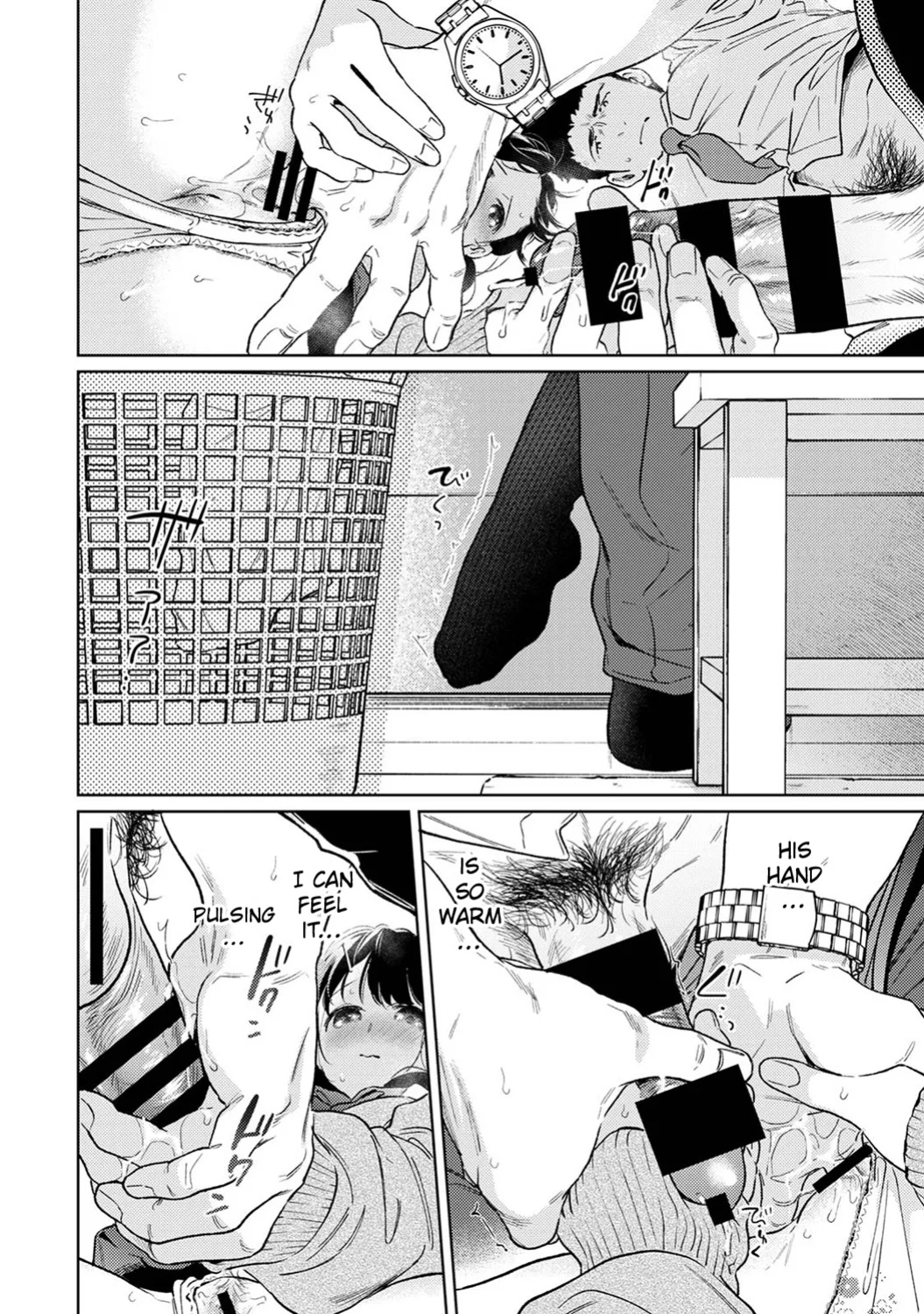 [Fumitsuki Sou] 1LDK+JK Ikinari Doukyo? Mitchaku!? Hatsu Ecchi!!? Ch. 1-52 [Comfy Pillow Scans & 1 2 Translations]