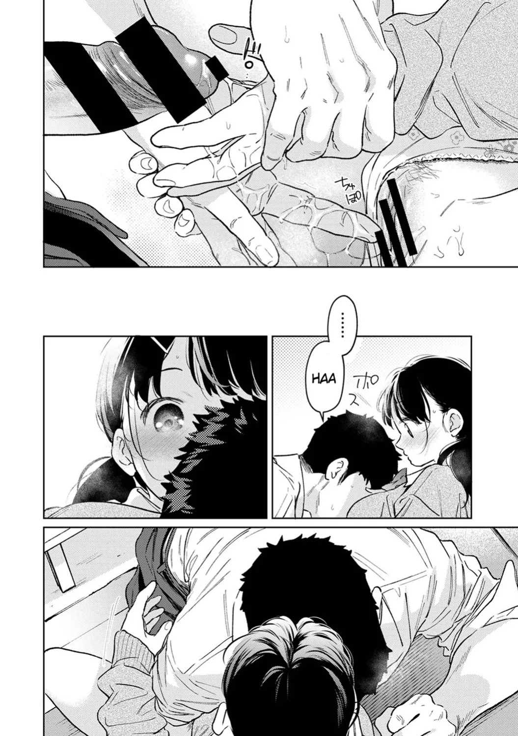 [Fumitsuki Sou] 1LDK+JK Ikinari Doukyo? Mitchaku!? Hatsu Ecchi!!? Ch. 1-52 [Comfy Pillow Scans & 1 2 Translations]