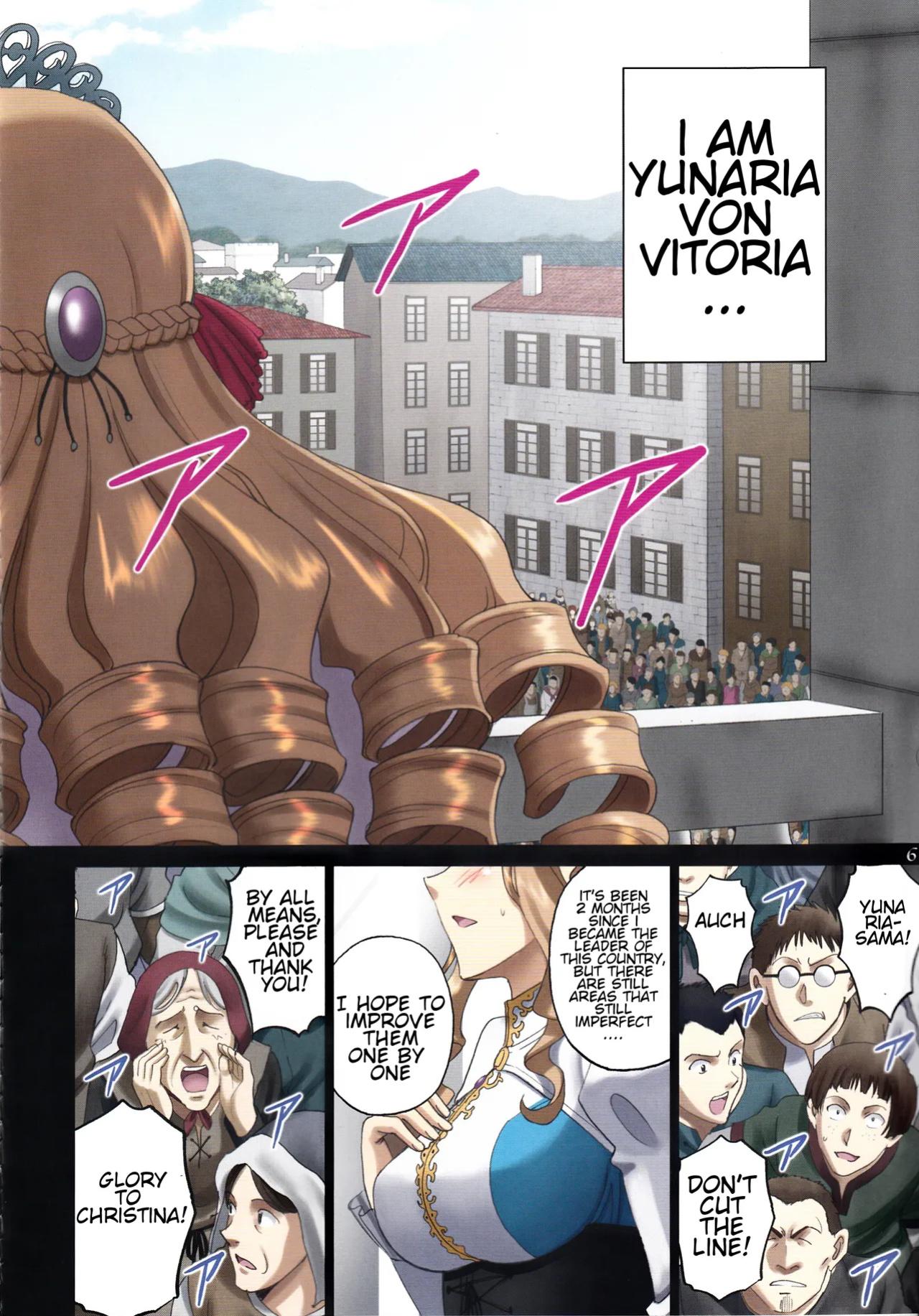 (C92) [ACTIVA (SMAC)] Roshutsu Otome Fantasy "Oujo wa seisona mirareta gari ~Yunaria Fon Vitoria ~" | The Elegant Princess Wanted to be Seen -Yunaria Fon Vitoria-
