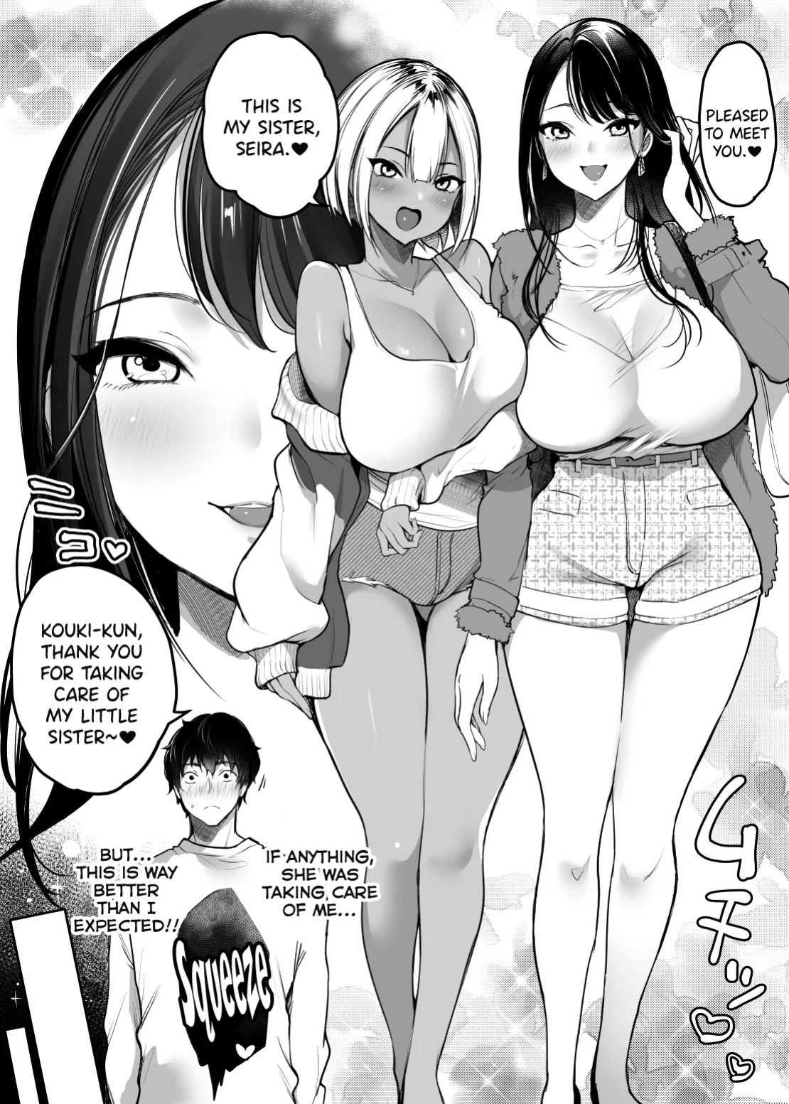 [Super Ichigo-chan (Misaoka)] Sex Closet 2 [SDTLs]