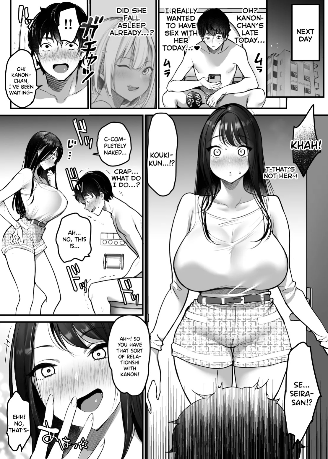 [Super Ichigo-chan (Misaoka)] Sex Closet 2 [SDTLs]