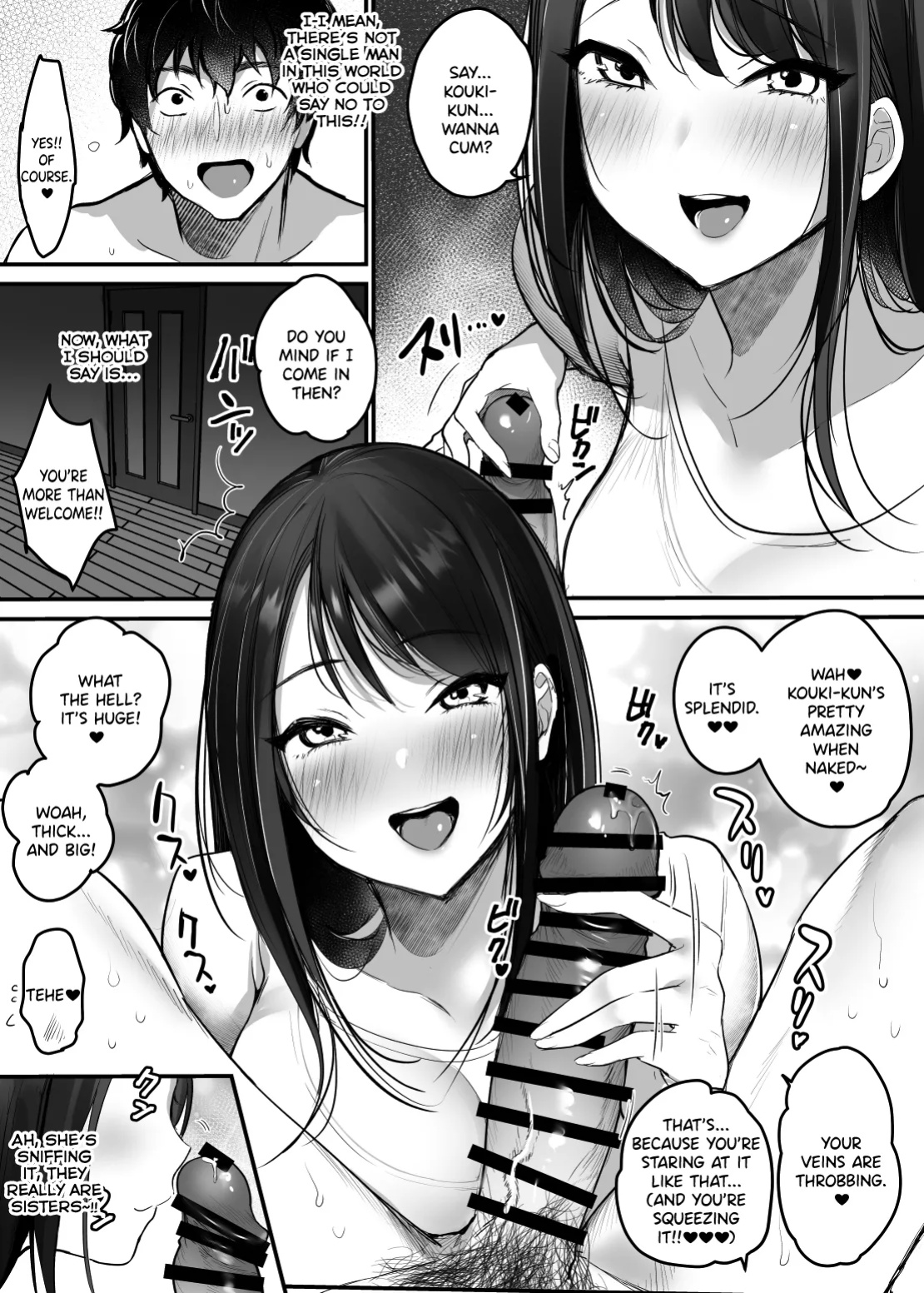 [Super Ichigo-chan (Misaoka)] Sex Closet 2 [SDTLs]