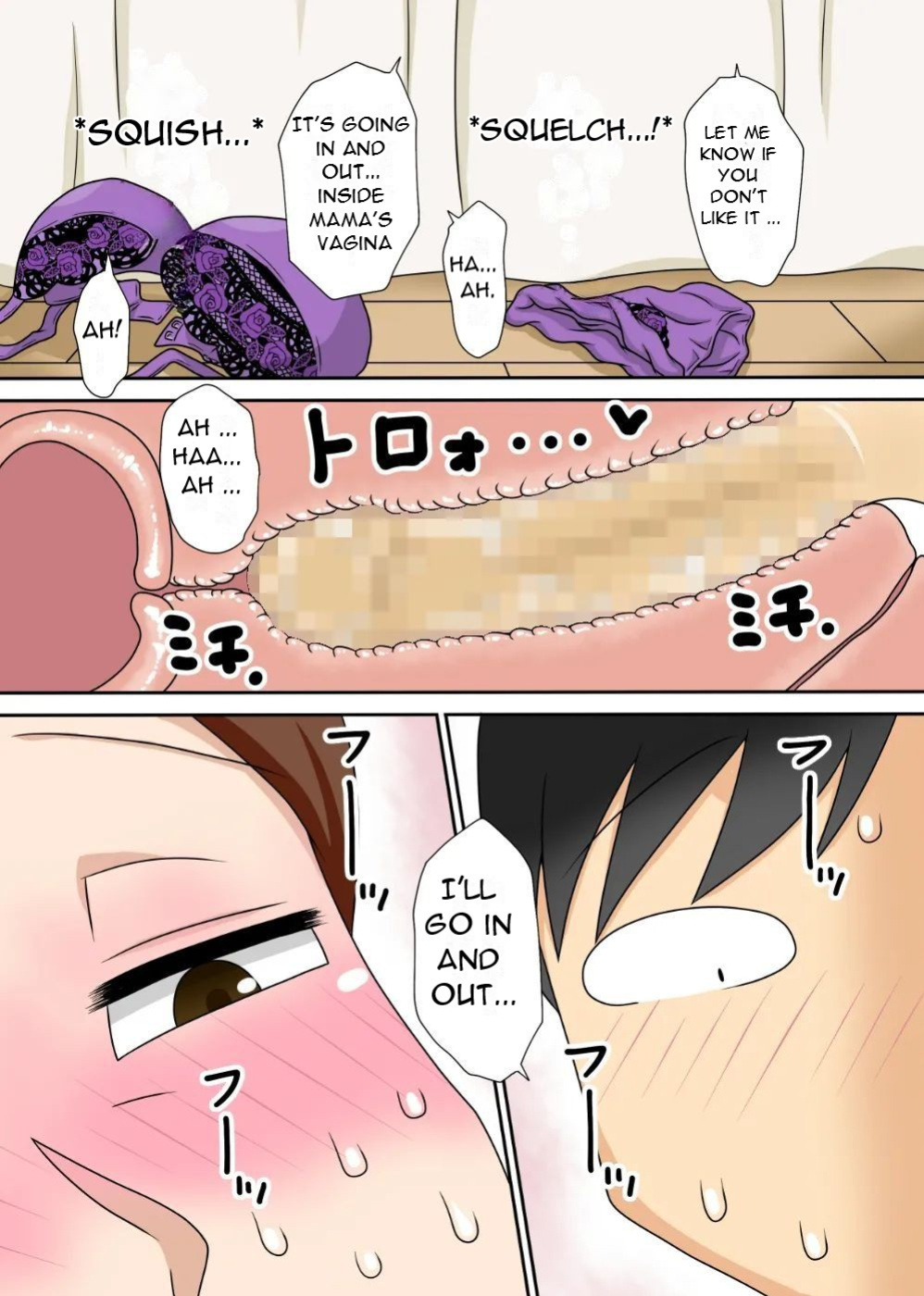[Freehand Tamashii (DT Hone)] InCha no oi no nijousei katsu Jet Coaster - My Nephew's Double Sex Life In The Shadows As A Jet Coaster [DarklordMTLs]