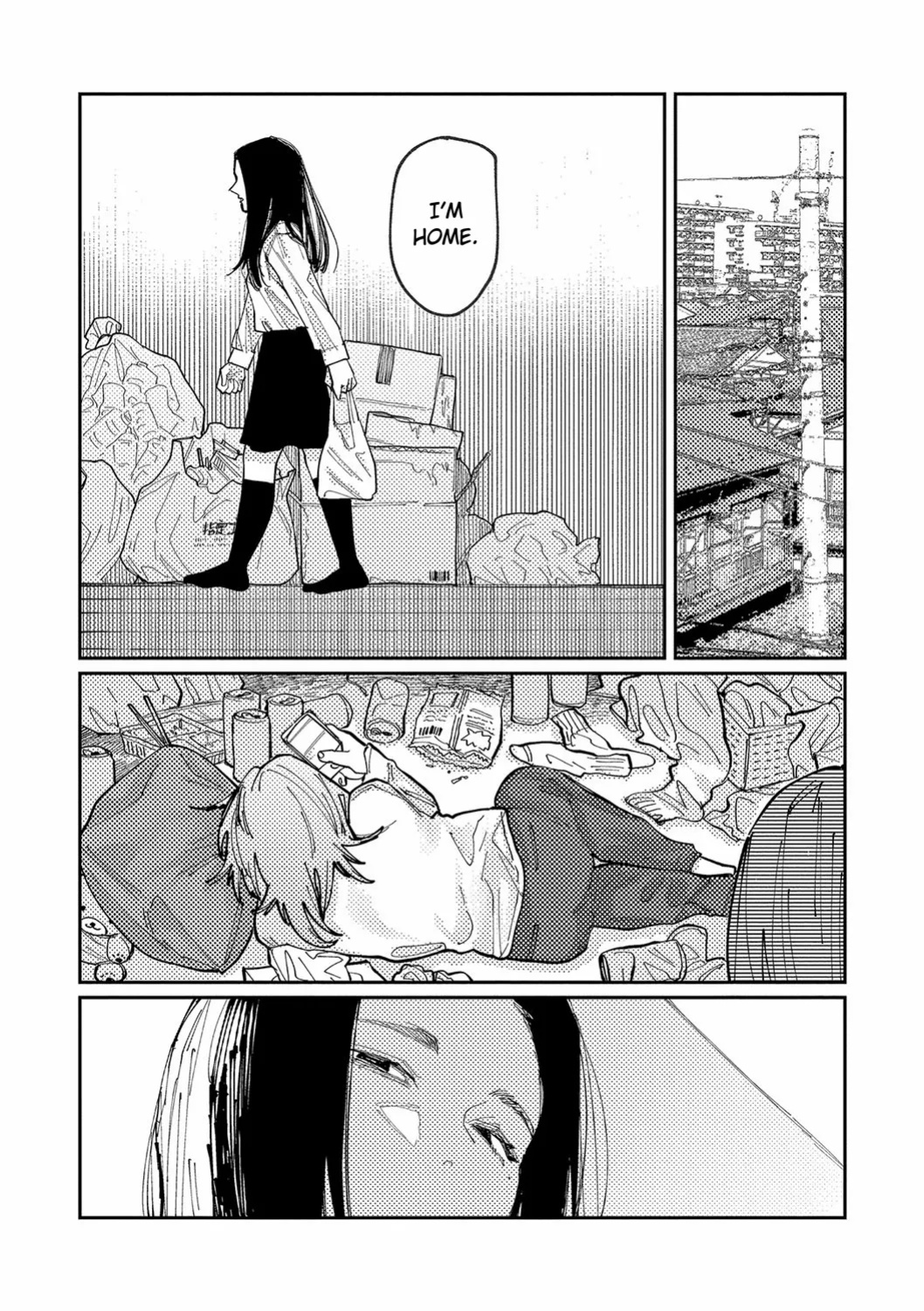 [Higeta] Over Drive (Oyasumi, Teenager - Good Night, Goodbye) [ConTL]