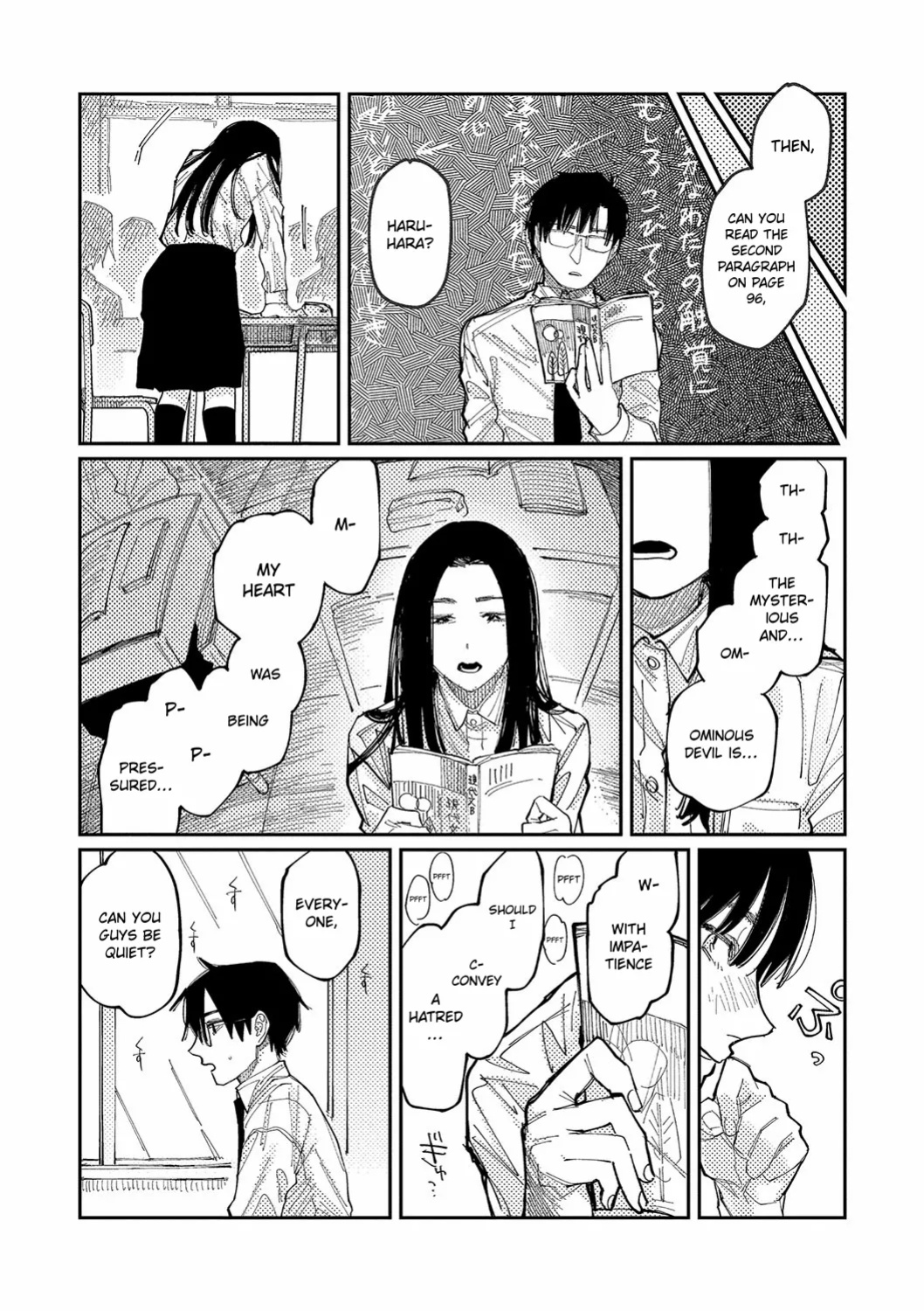 [Higeta] Over Drive (Oyasumi, Teenager - Good Night, Goodbye) [ConTL]