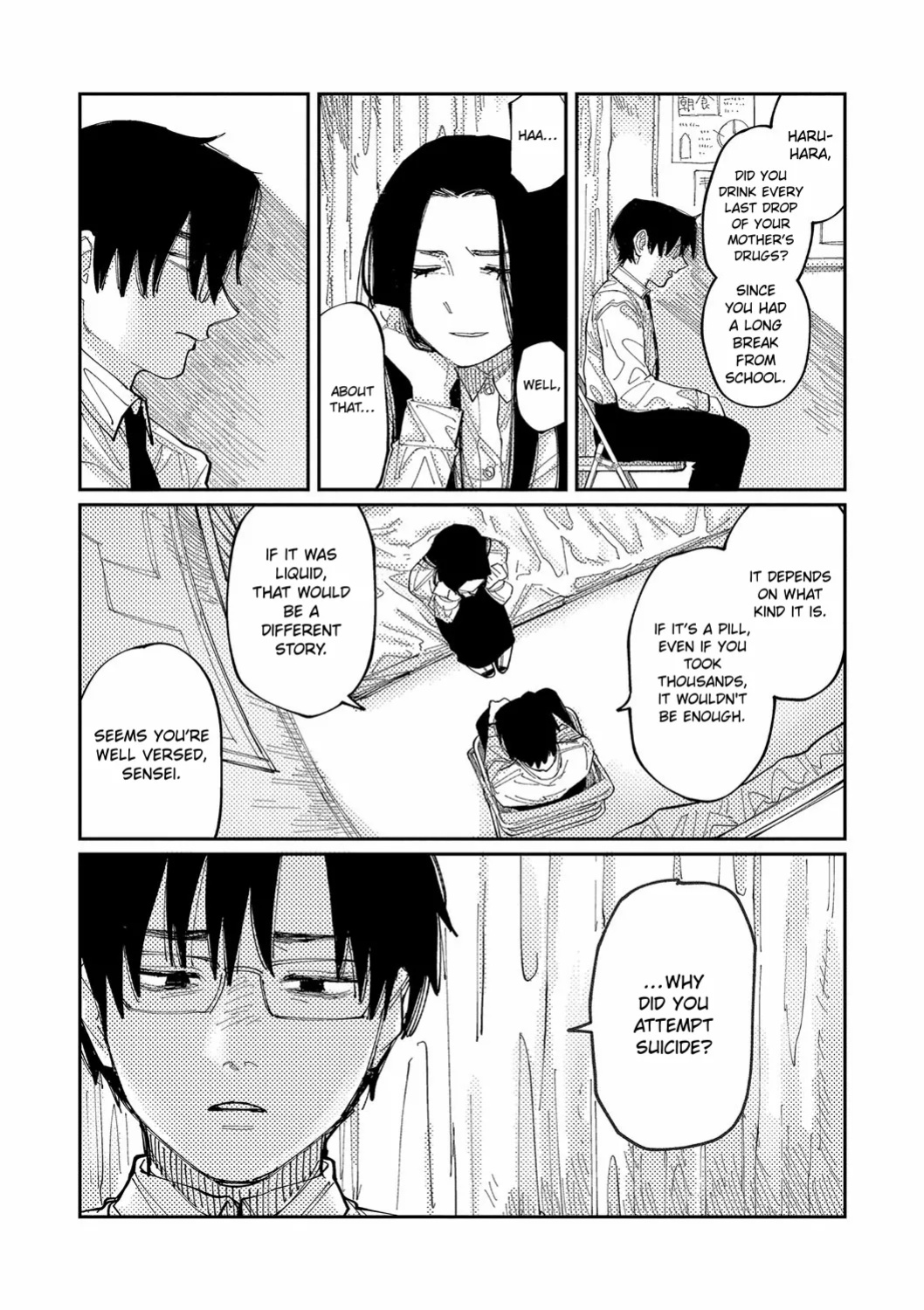 [Higeta] Over Drive (Oyasumi, Teenager - Good Night, Goodbye) [ConTL]