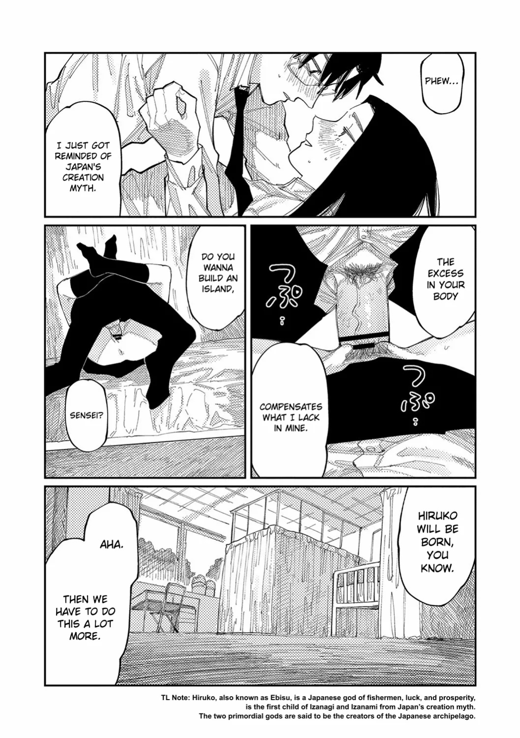 [Higeta] Over Drive (Oyasumi, Teenager - Good Night, Goodbye) [ConTL]