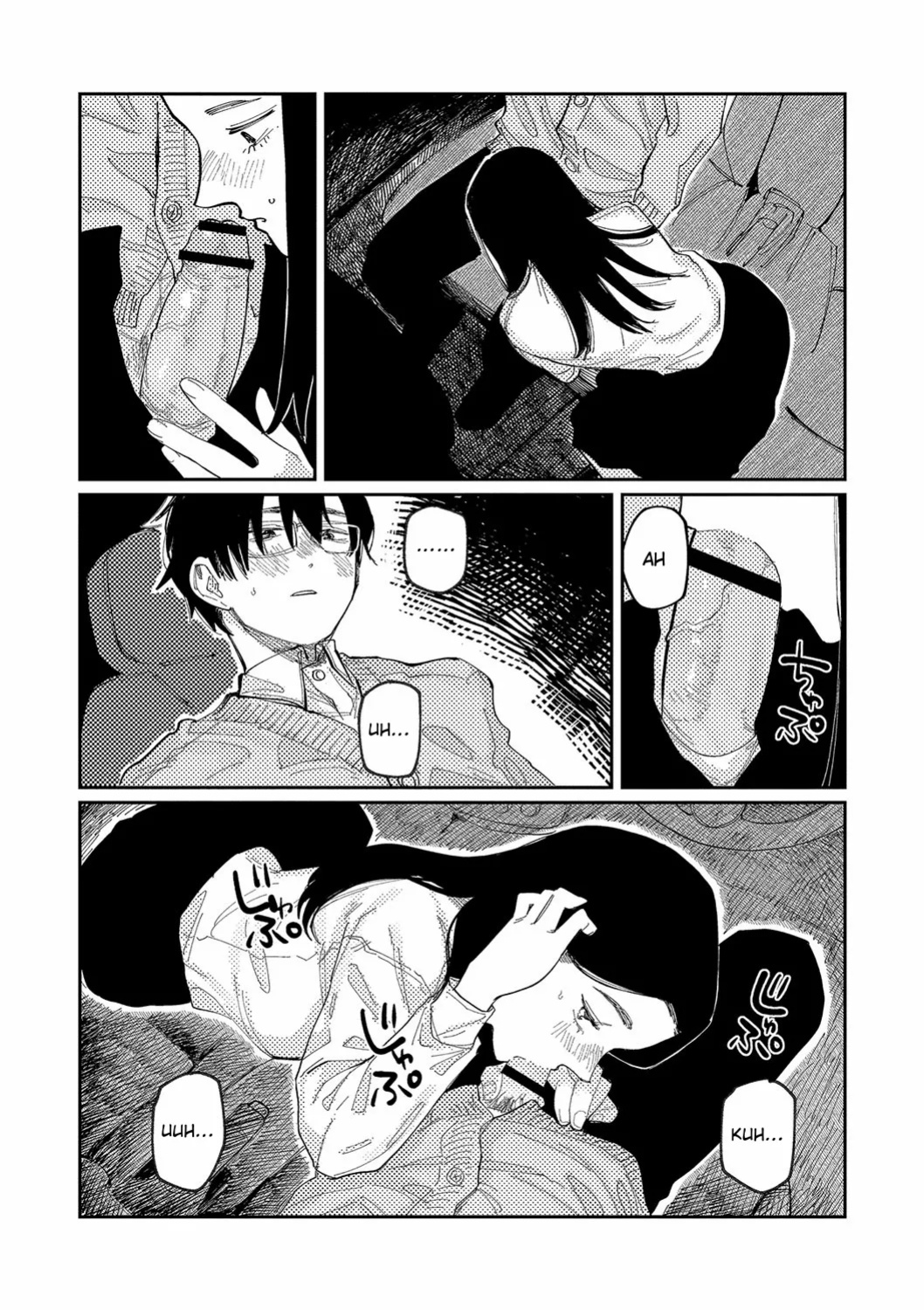 [Higeta] Over Drive (Oyasumi, Teenager - Good Night, Goodbye) [ConTL]
