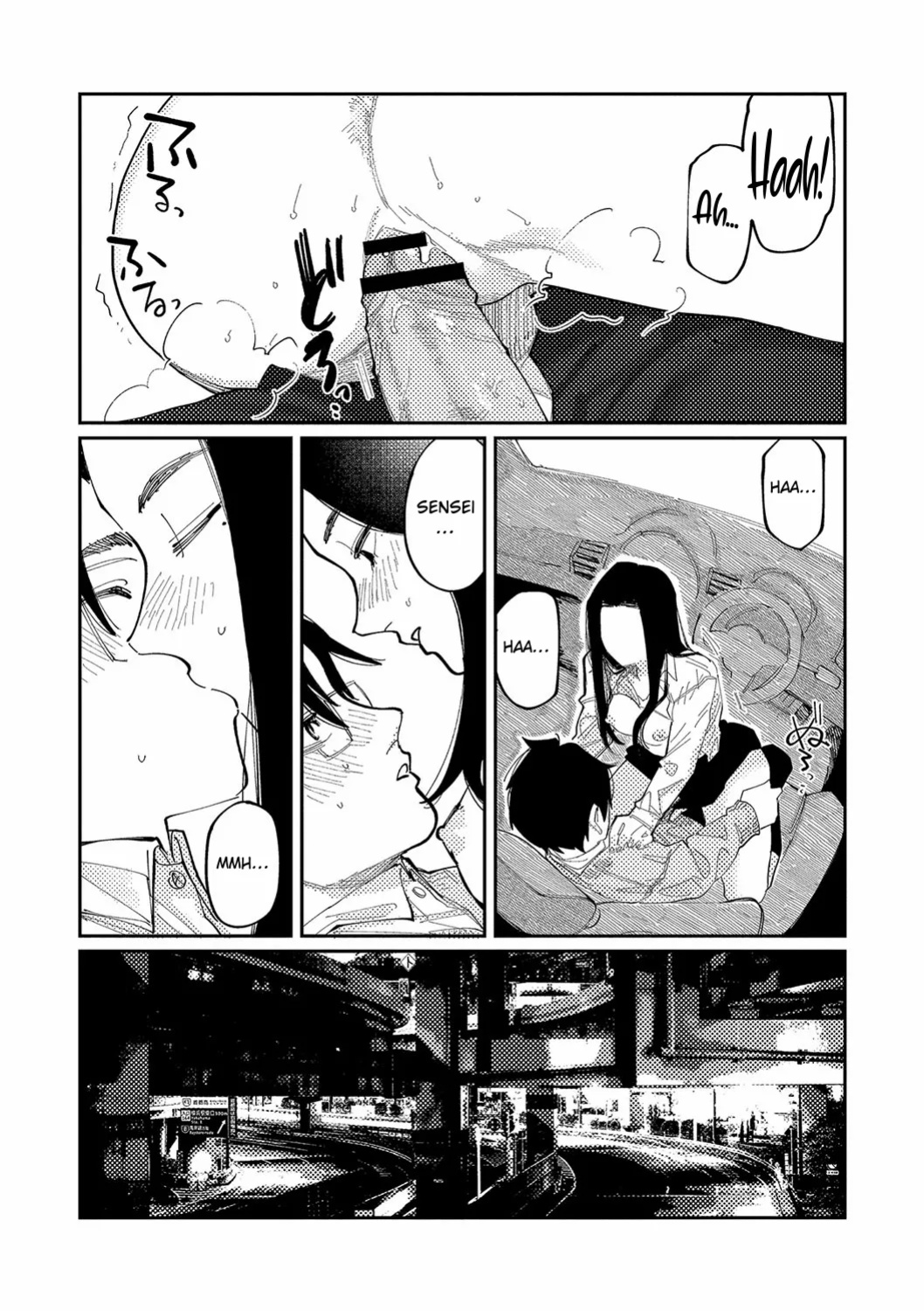 [Higeta] Over Drive (Oyasumi, Teenager - Good Night, Goodbye) [ConTL]