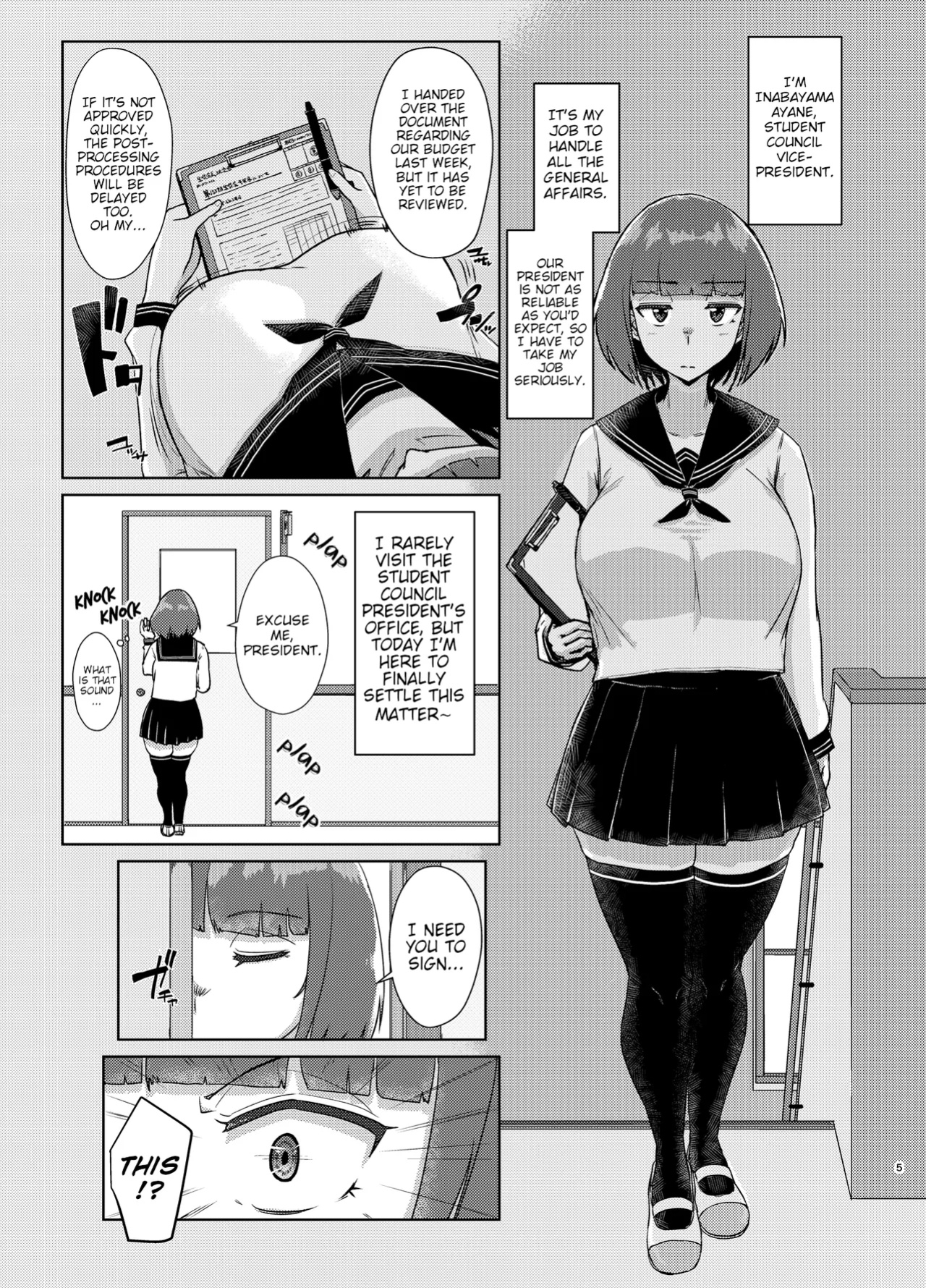 [Auroramix (Shigekix)] Sensei no Ochinchin, Watakushi ni Bussashite Kudasaimashi! 2 | I Want You to Plow Me With Your Dick, Sensei! Part 2 [Poranya]