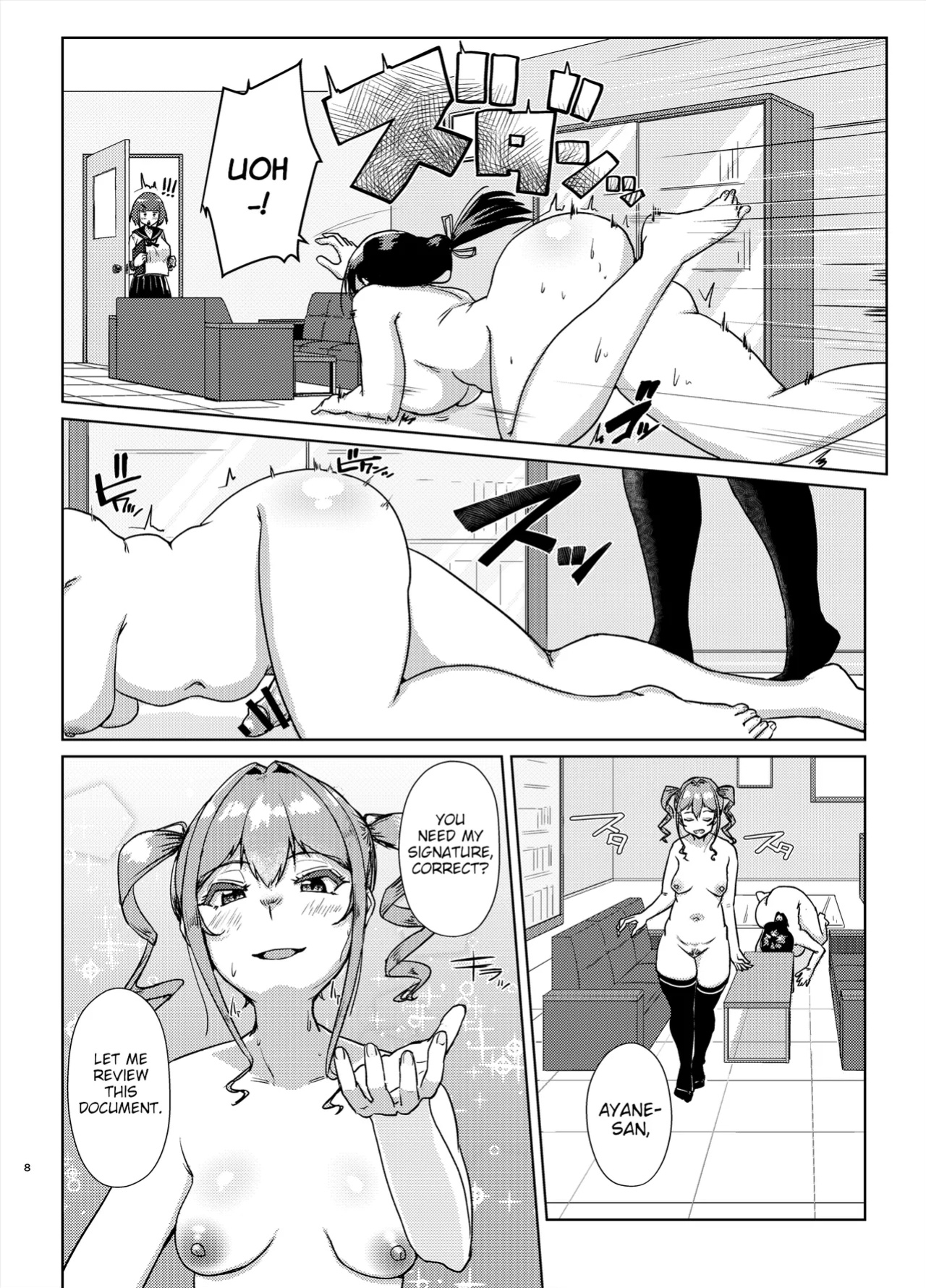 [Auroramix (Shigekix)] Sensei no Ochinchin, Watakushi ni Bussashite Kudasaimashi! 2 | I Want You to Plow Me With Your Dick, Sensei! Part 2 [Poranya]