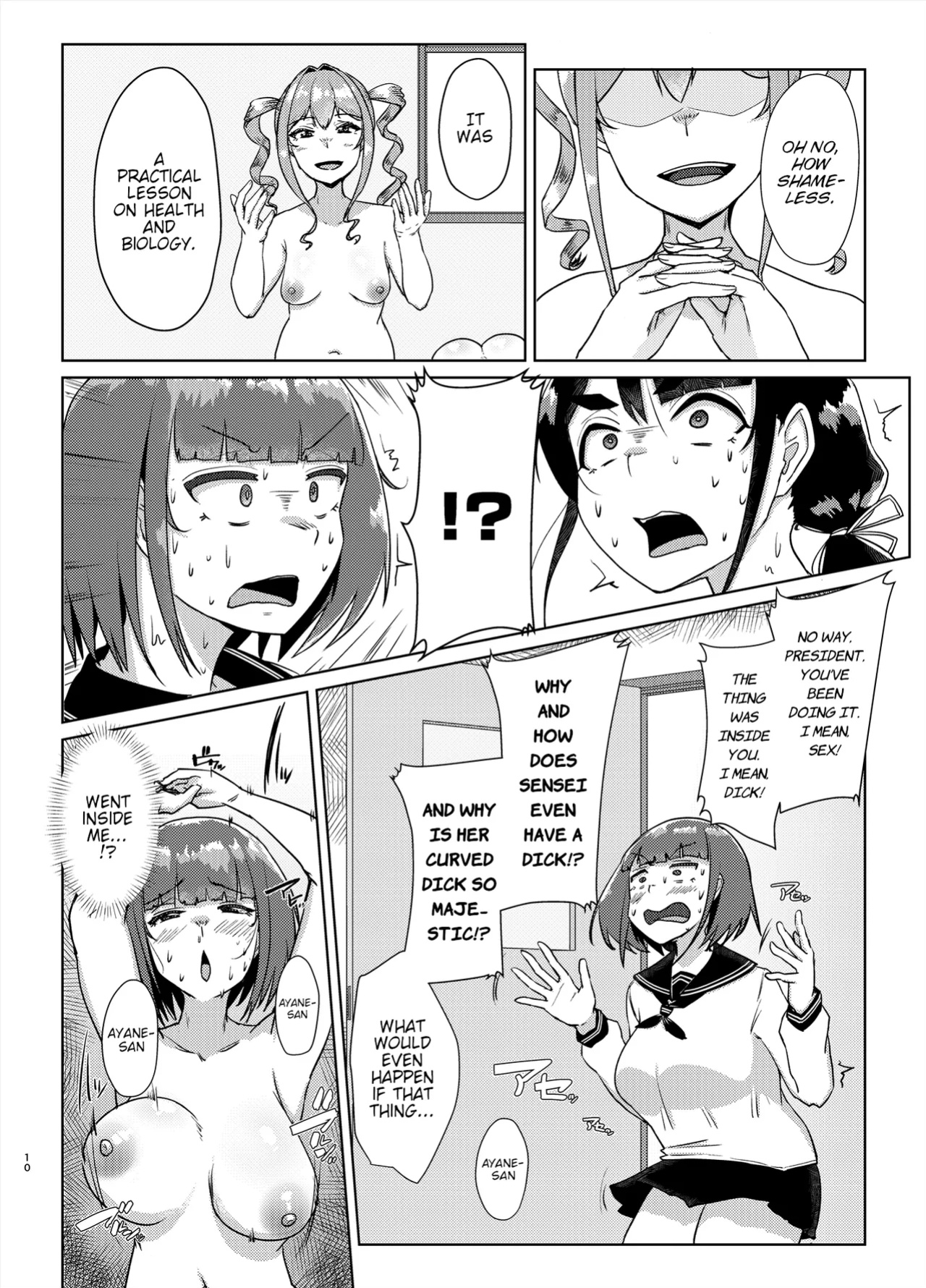 [Auroramix (Shigekix)] Sensei no Ochinchin, Watakushi ni Bussashite Kudasaimashi! 2 | I Want You to Plow Me With Your Dick, Sensei! Part 2 [Poranya]